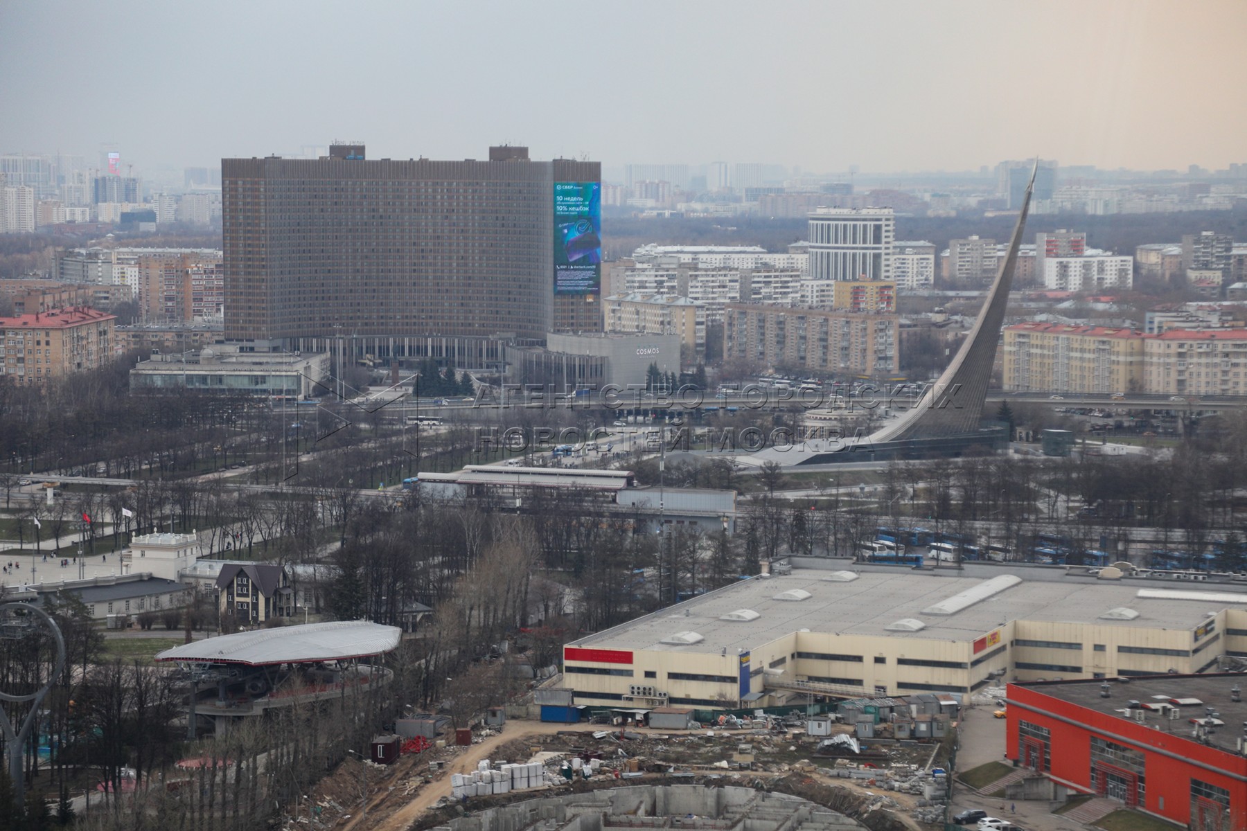 москва вднх 2019