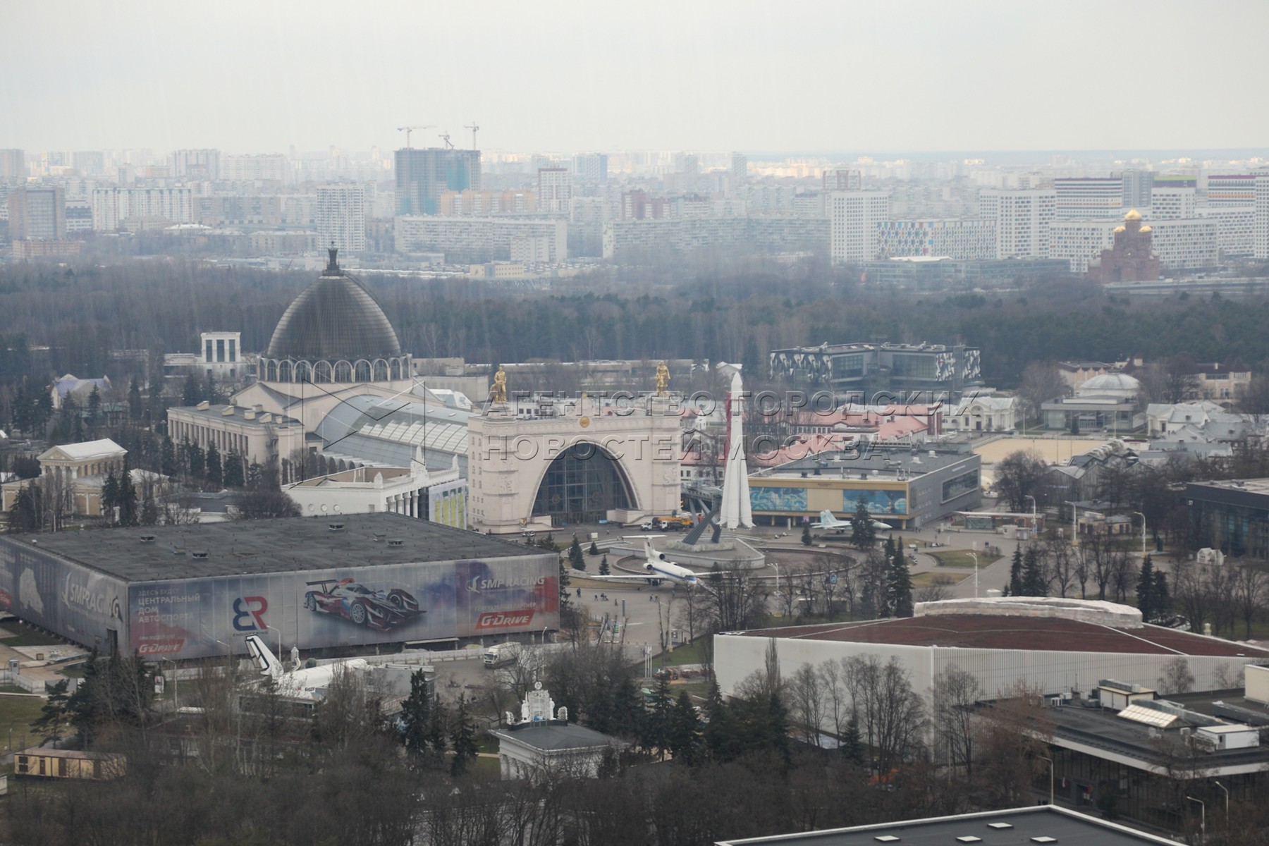 Агентство городских новостей «Москва» - Фотобанк