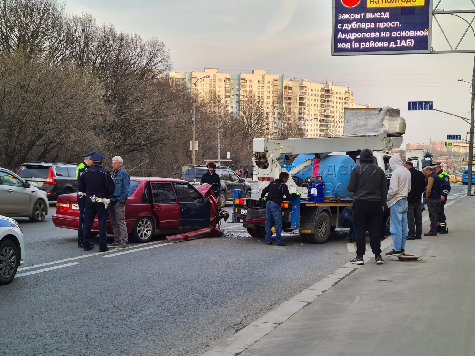 Агентство городских новостей «Москва» - Фотобанк