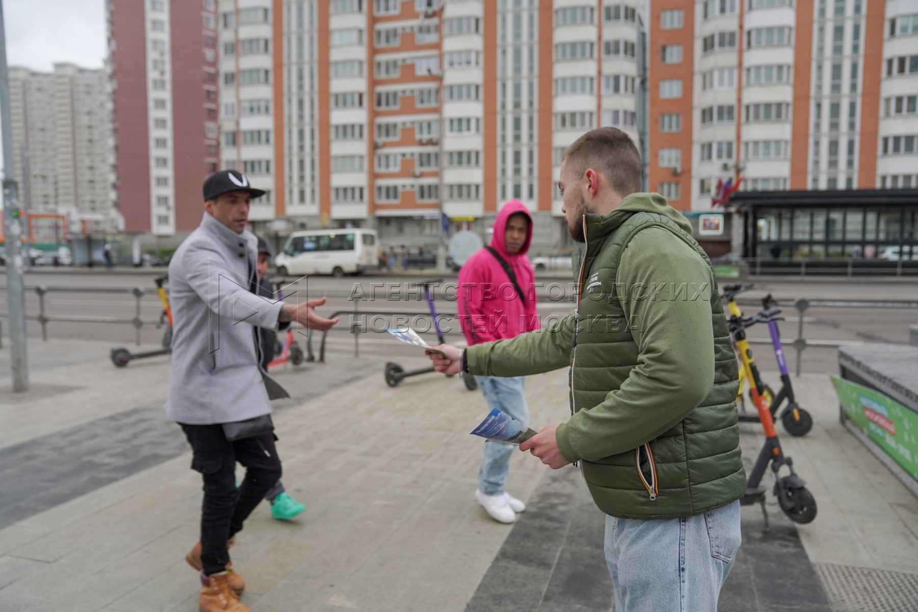 Агентство городских новостей «Москва» - Фотобанк