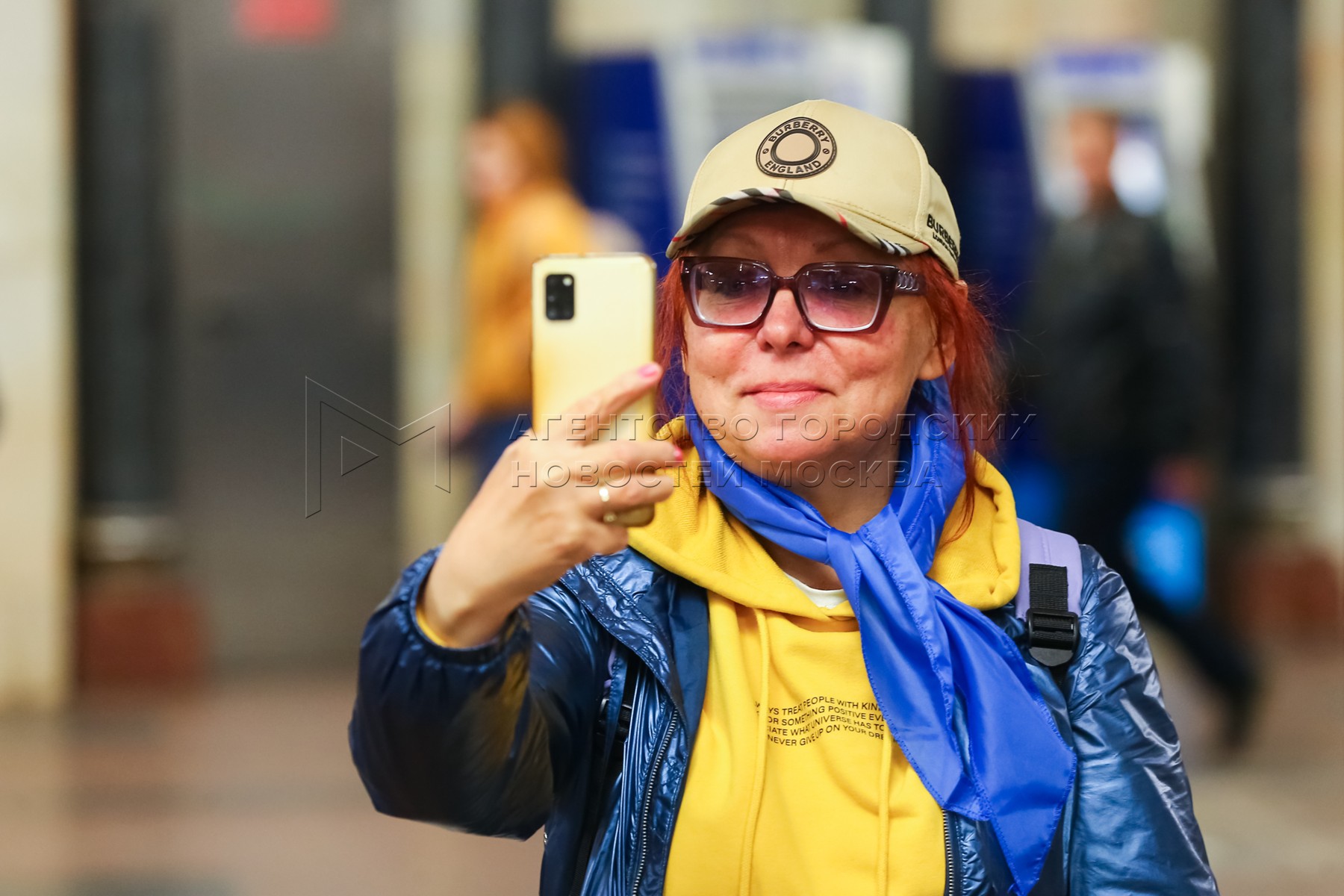 Агентство городских новостей «Москва» - Фотобанк