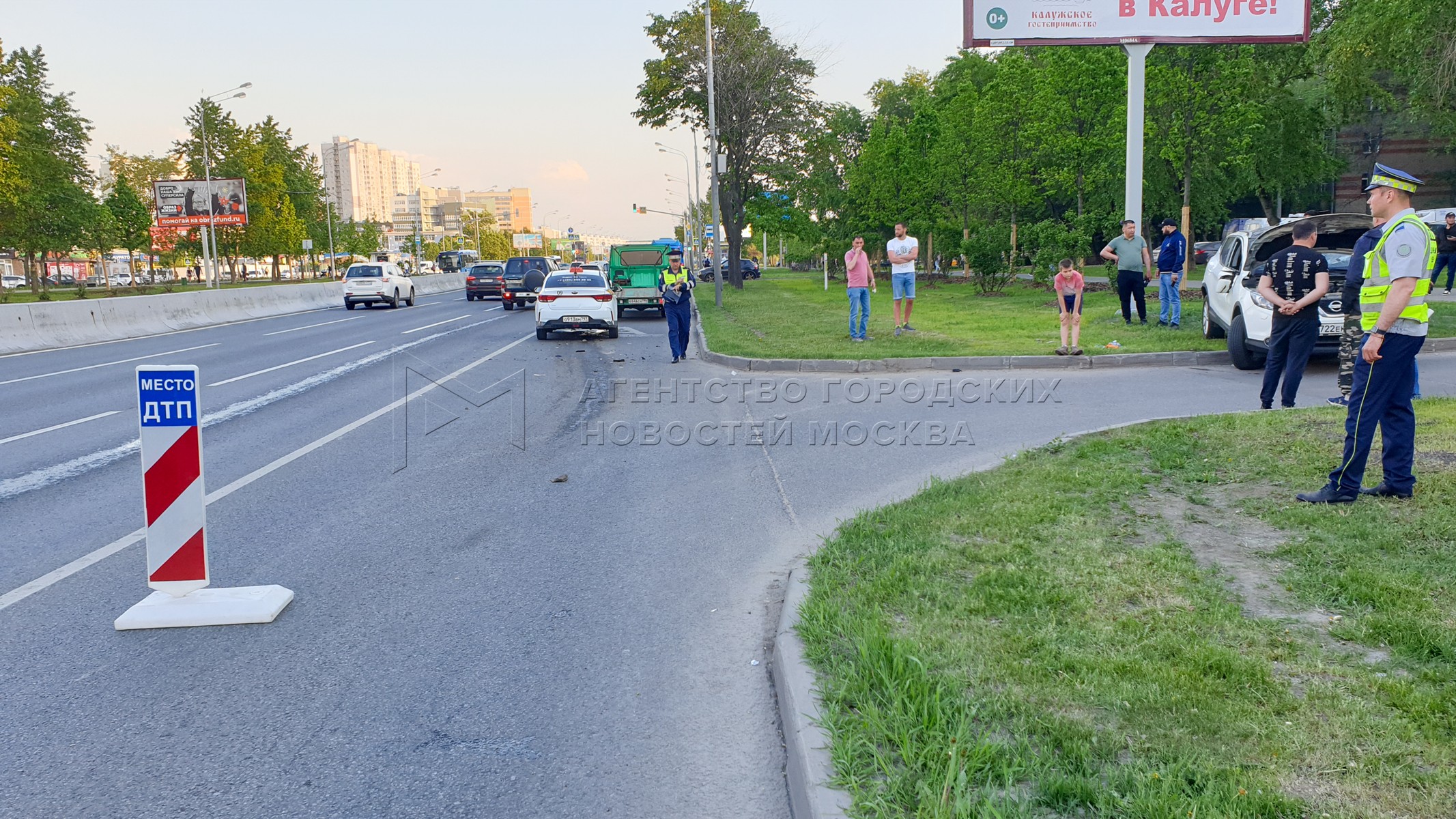 Агентство городских новостей «Москва» - Фотобанк