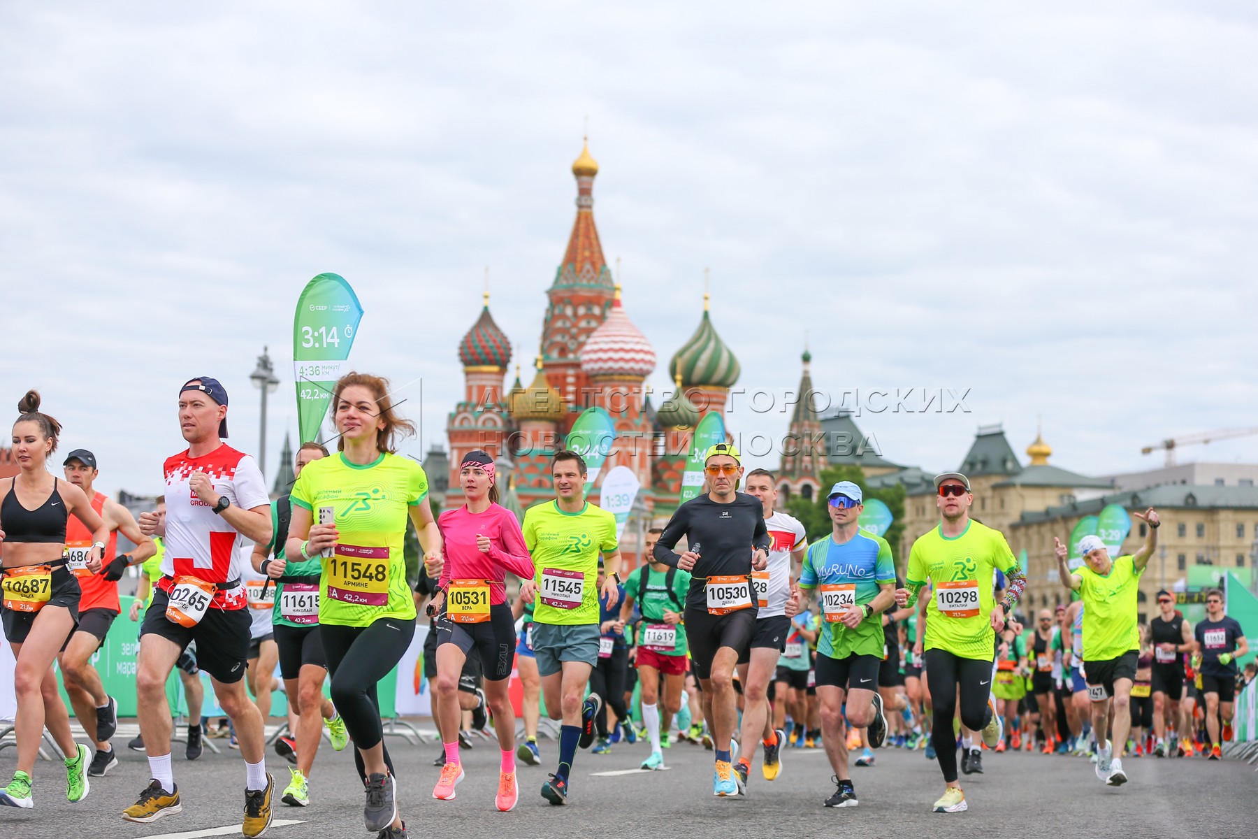 5 мая 23 года. Московский полумарафон Москва 2023. Зеленый марафон. Зеленый марафон Москва. Забег Москва.