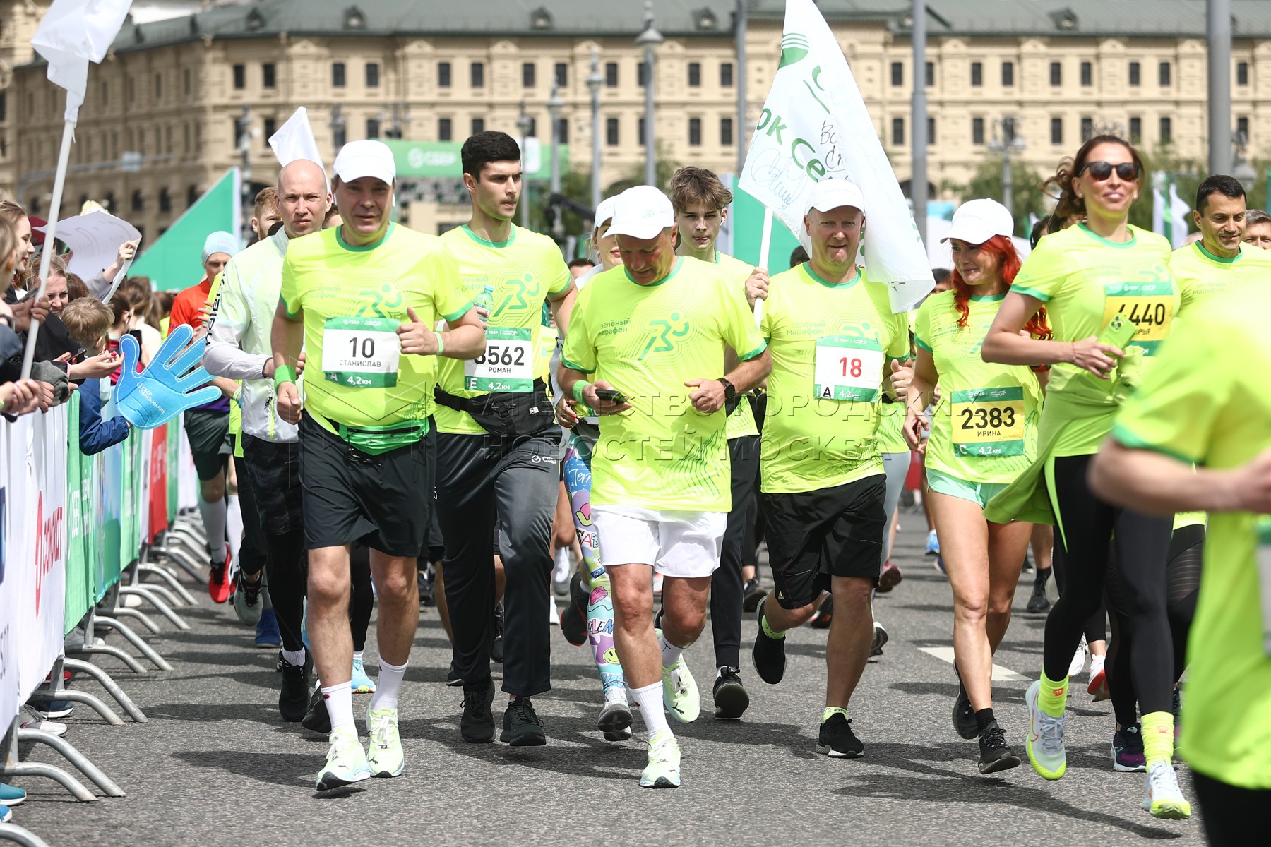 Зеленый марафон регистрация. Греф зеленый марафон. Зеленый марафон Москва. Зеленый марафон Сбербанк. Беговой марафон.