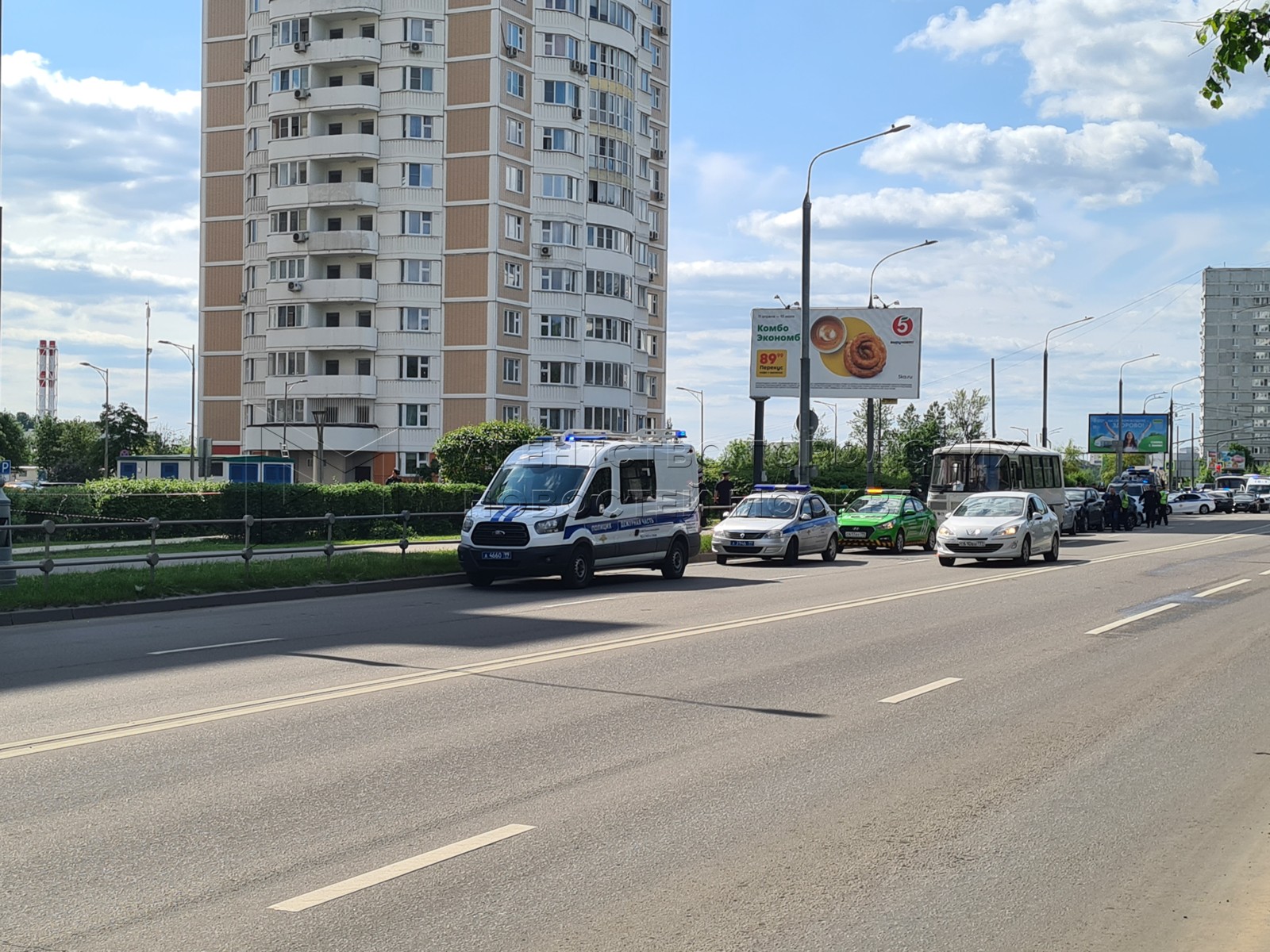 Агентство городских новостей «Москва» - Фотобанк