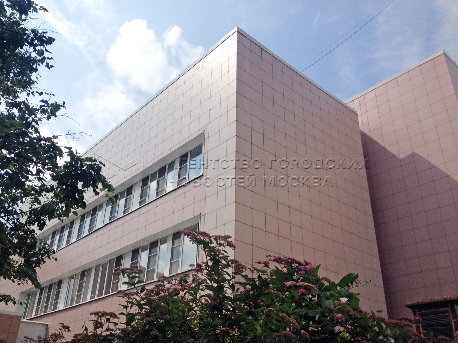 Агентство городских новостей «Москва» - Фотобанк