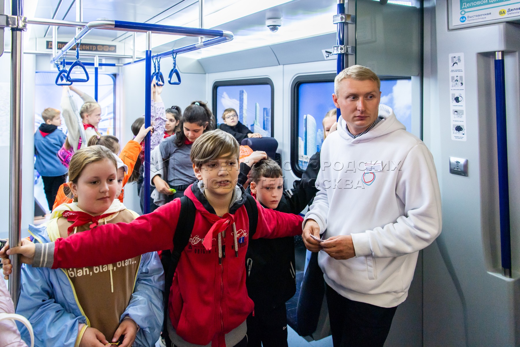 Поддержка московского транспорта