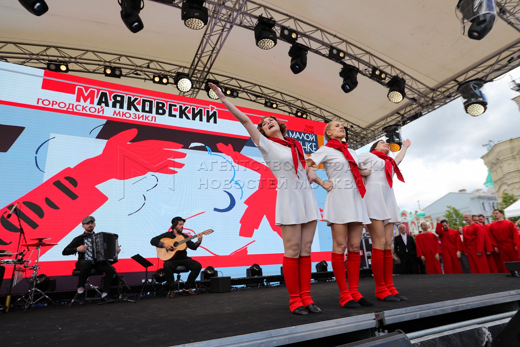 Красный клип. Красные песни 2024. Красные песни 2024. Певица слава красный. Красные песни 2024.