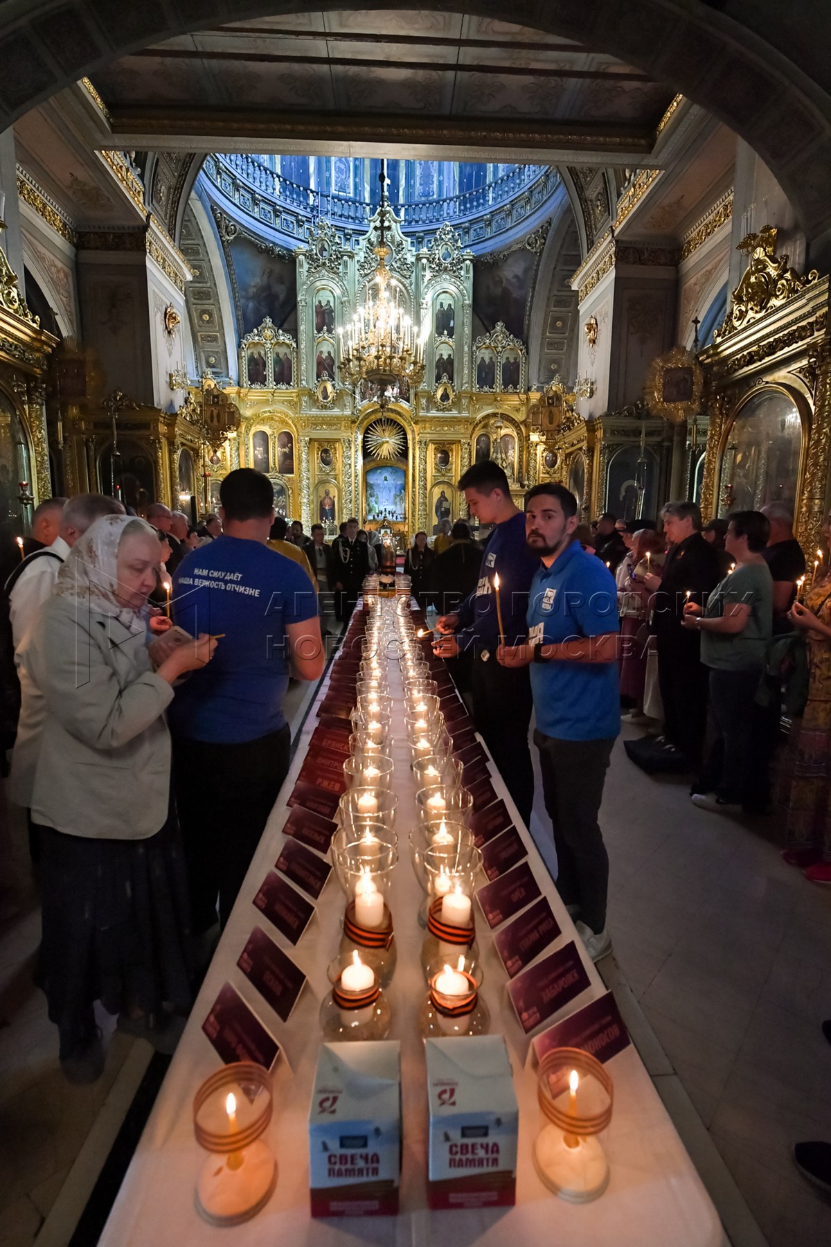 Богоявленский собор в Елохове в Москве