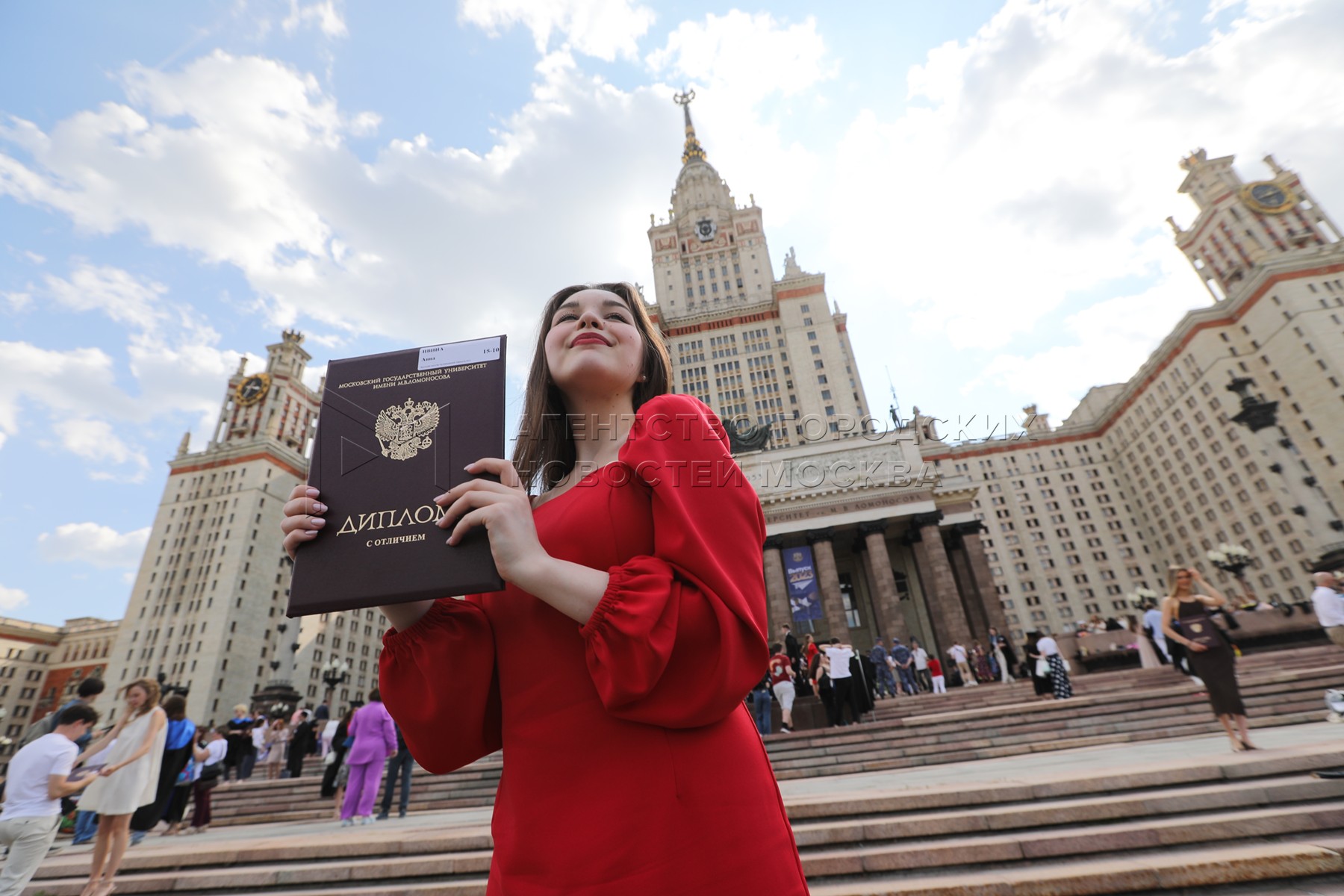 Агентство городских новостей «Москва» - Фотобанк