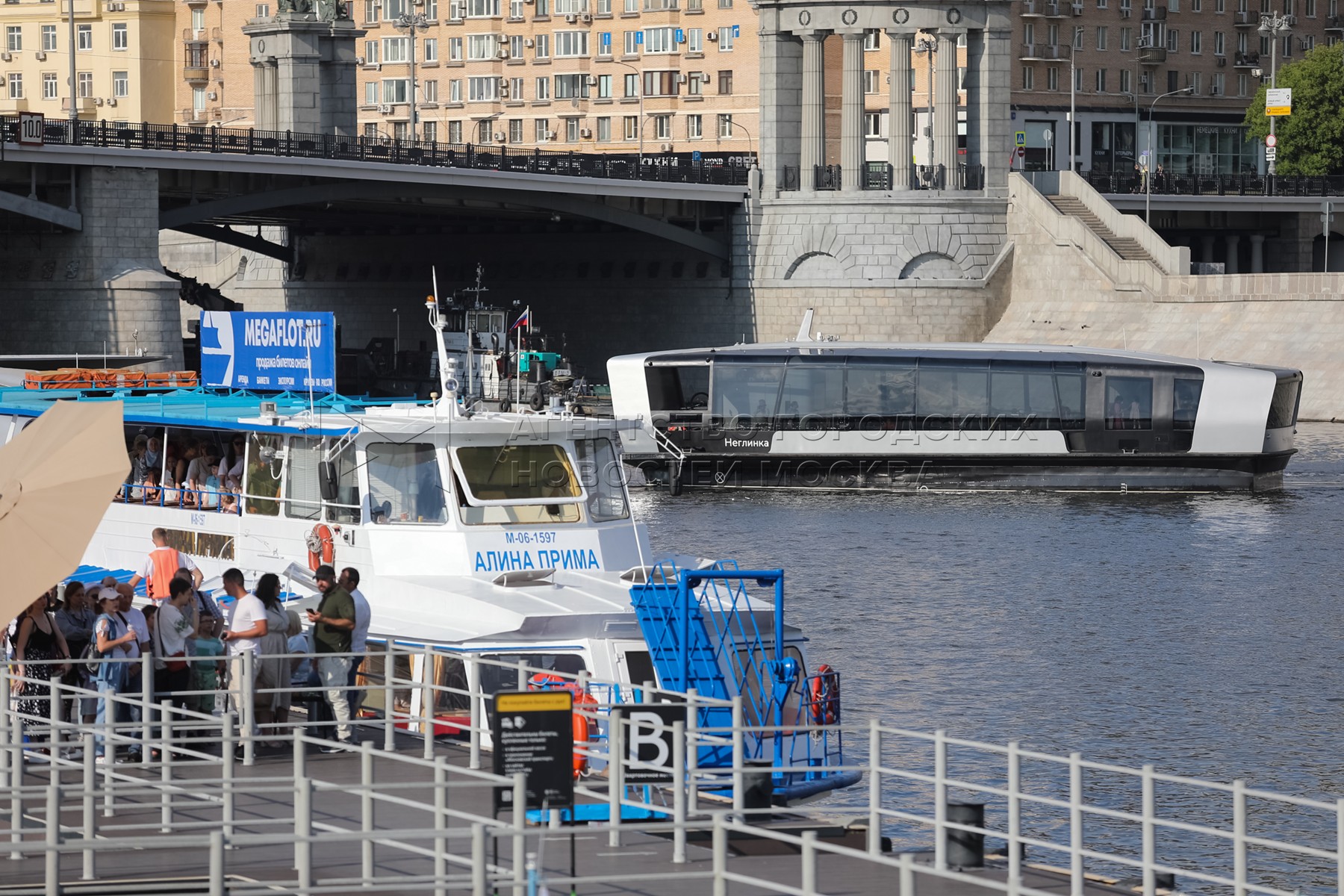 причал москва