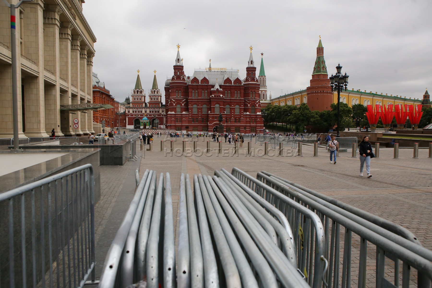 как сейчас в центре москвы