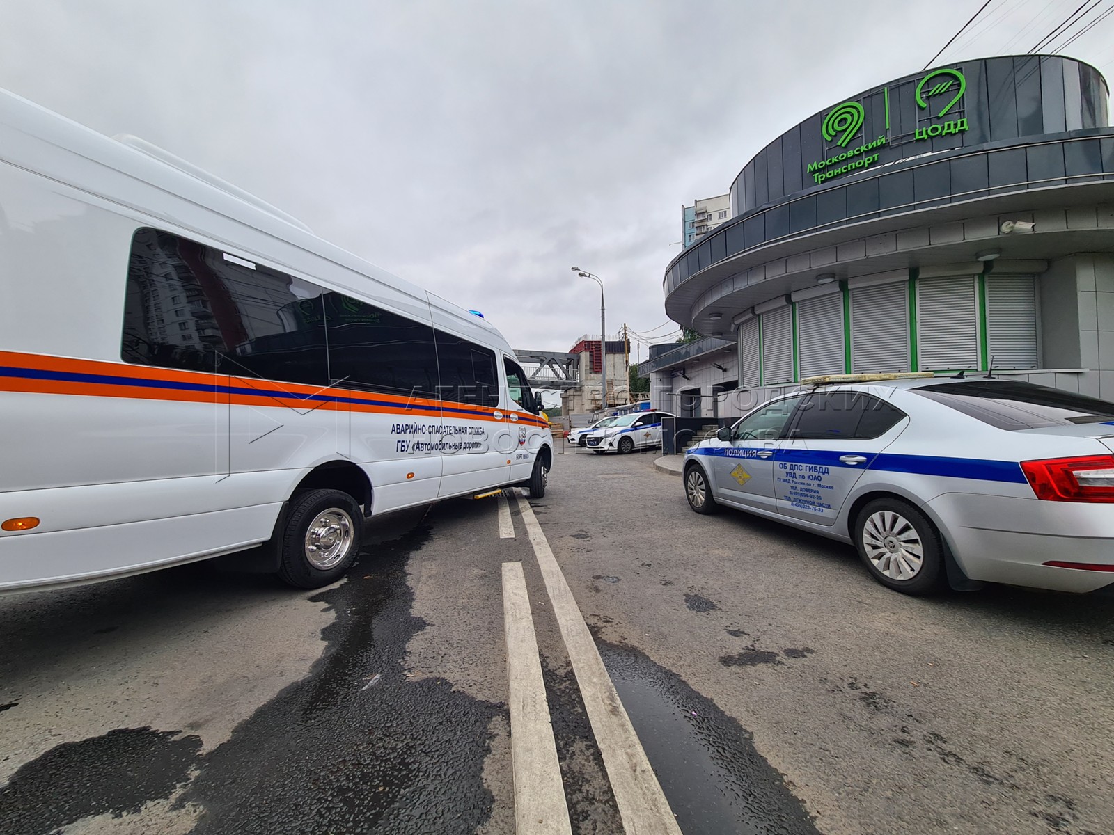 Агентство городских новостей «Москва» - Фотобанк