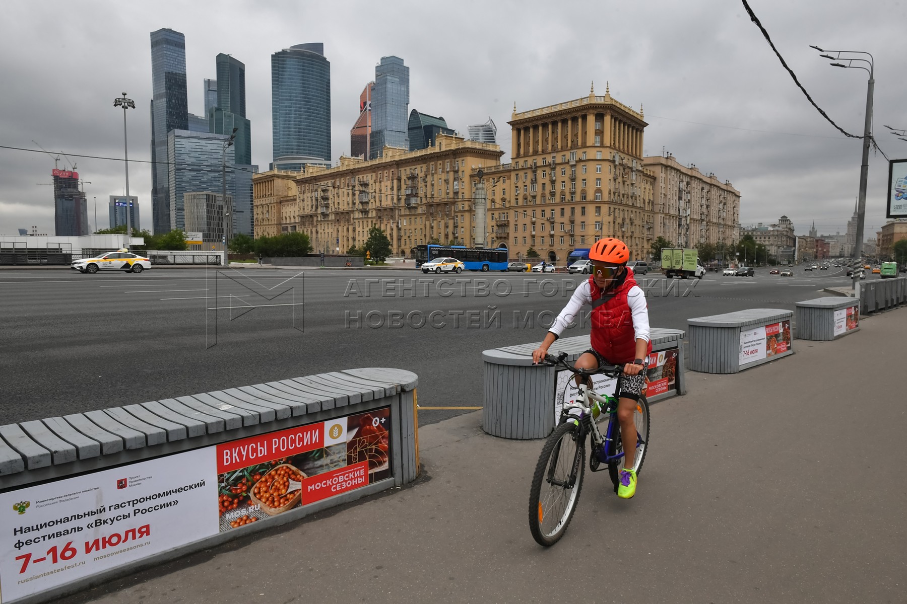 москва 24 в городе