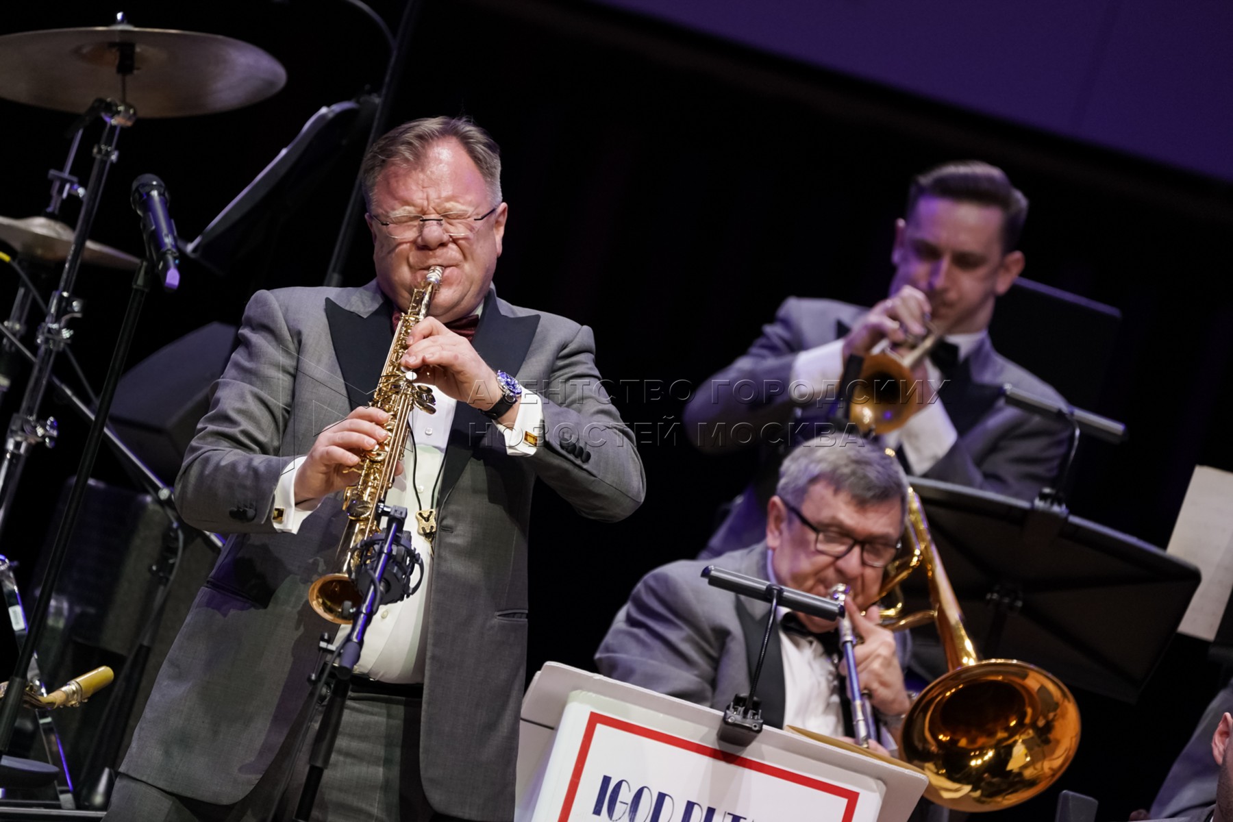 Московский джазовый фестиваль 2022. Джаз фестиваль евразия оренбург. Джаз фестиваль оренбург 2019. Джаз фестиваль оренбург 2024. Джаз фестиваль оренбург 2024.
