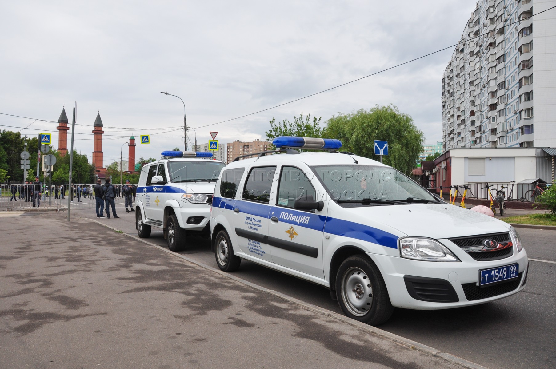 Агентство городских новостей «Москва» - Фотобанк