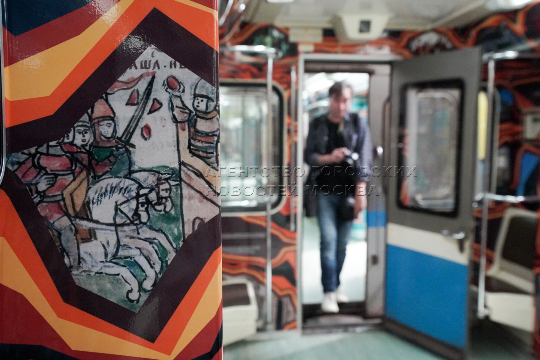 электричка в метро москва