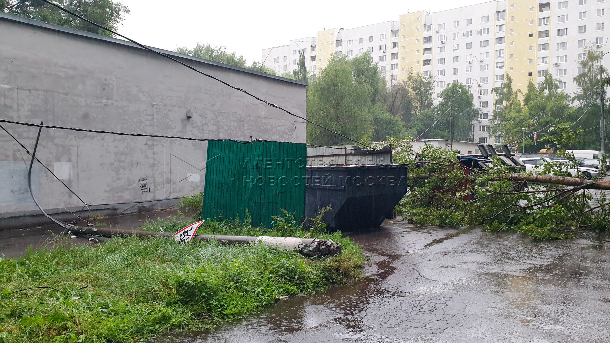 Агентство городских новостей «Москва» - Фотобанк