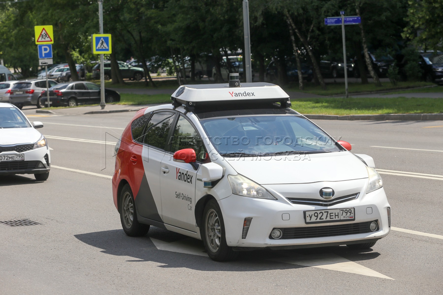 Беспилотное такси в Москве. Уровни автономности беспилотных автомобилей.