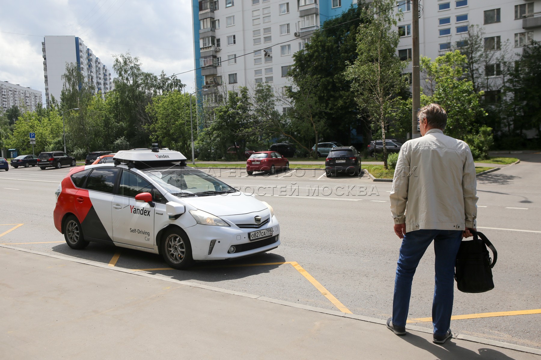 Агентство городских новостей «Москва» - Фотобанк