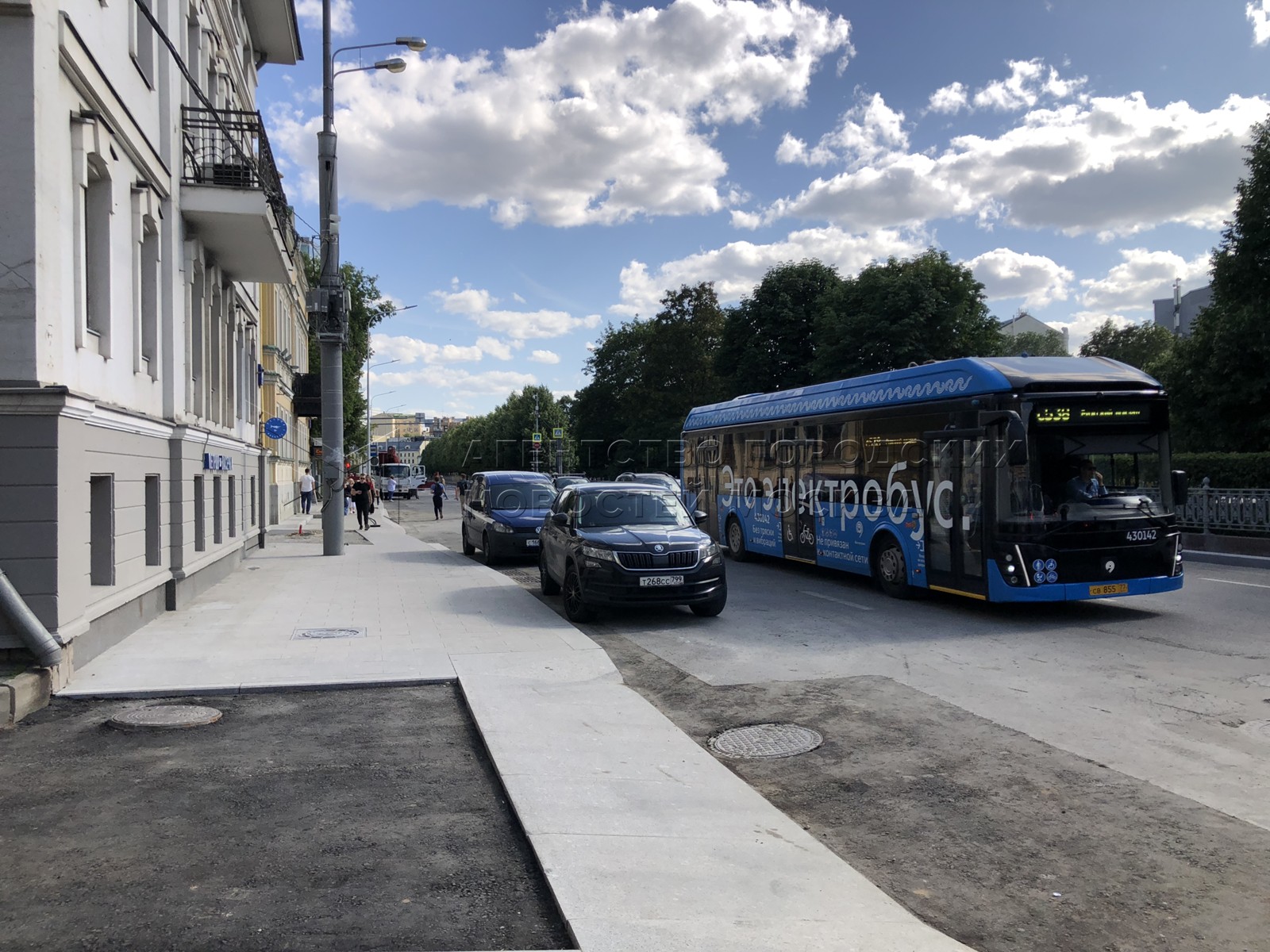 Агентство городских новостей «Москва» - Фотобанк