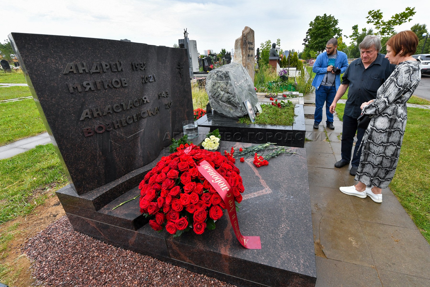Кунцевская троекуровское кладбище