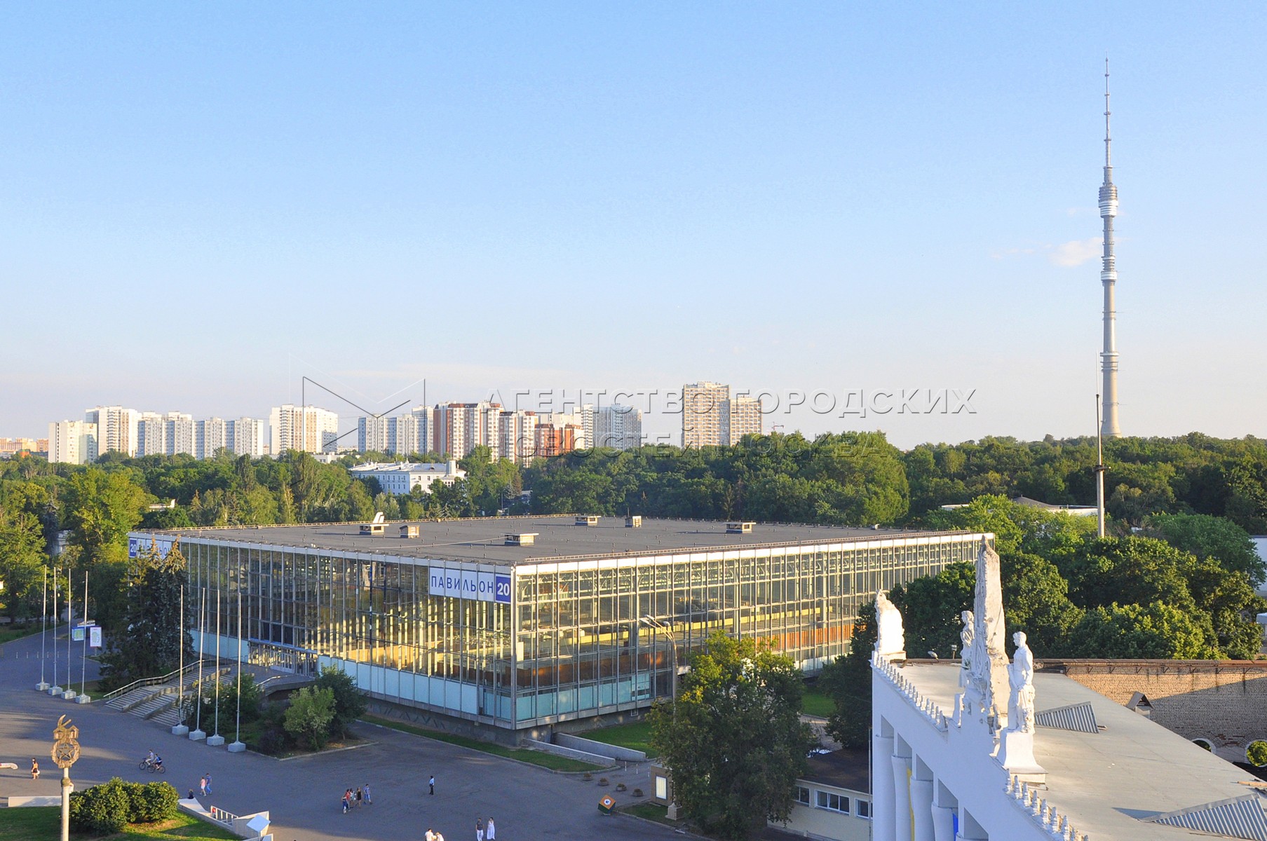 Агентство городских новостей «Москва» - Фотобанк