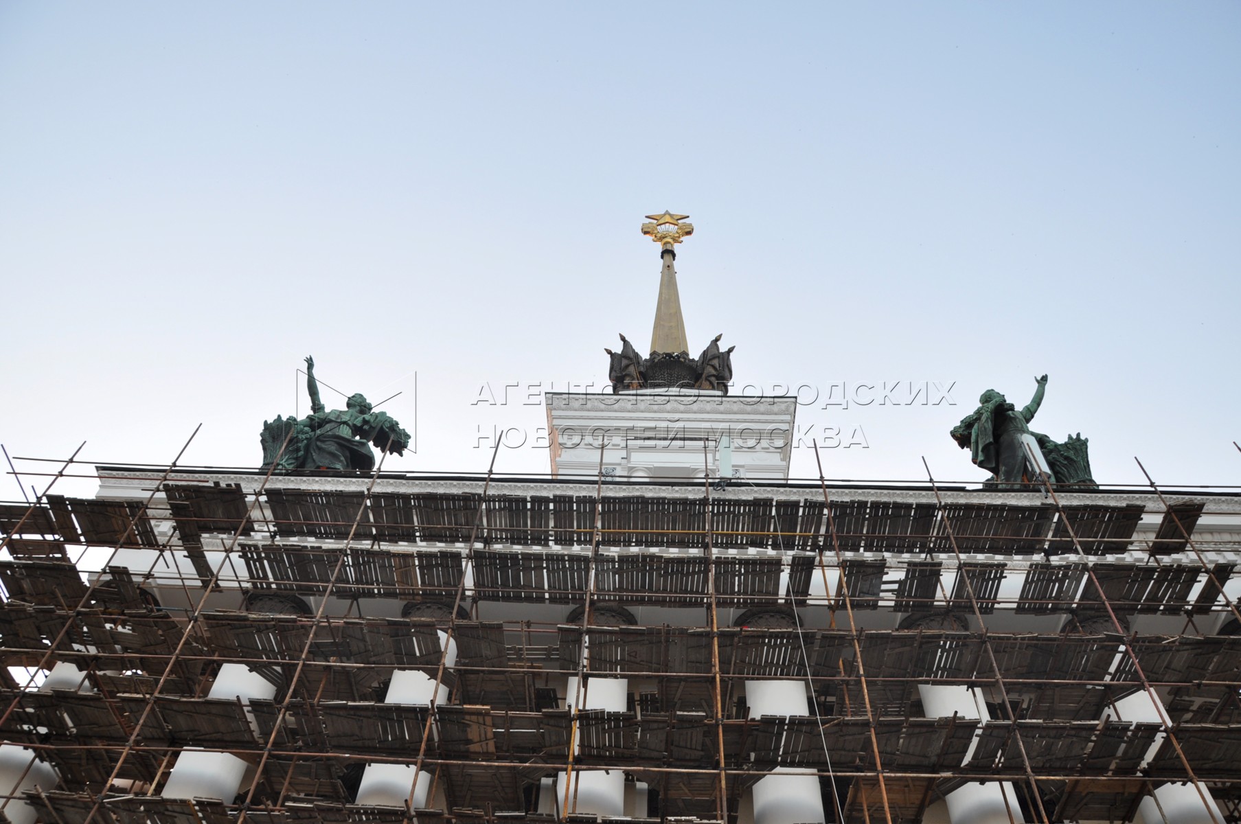 Агентство городских новостей «Москва» - Фотобанк