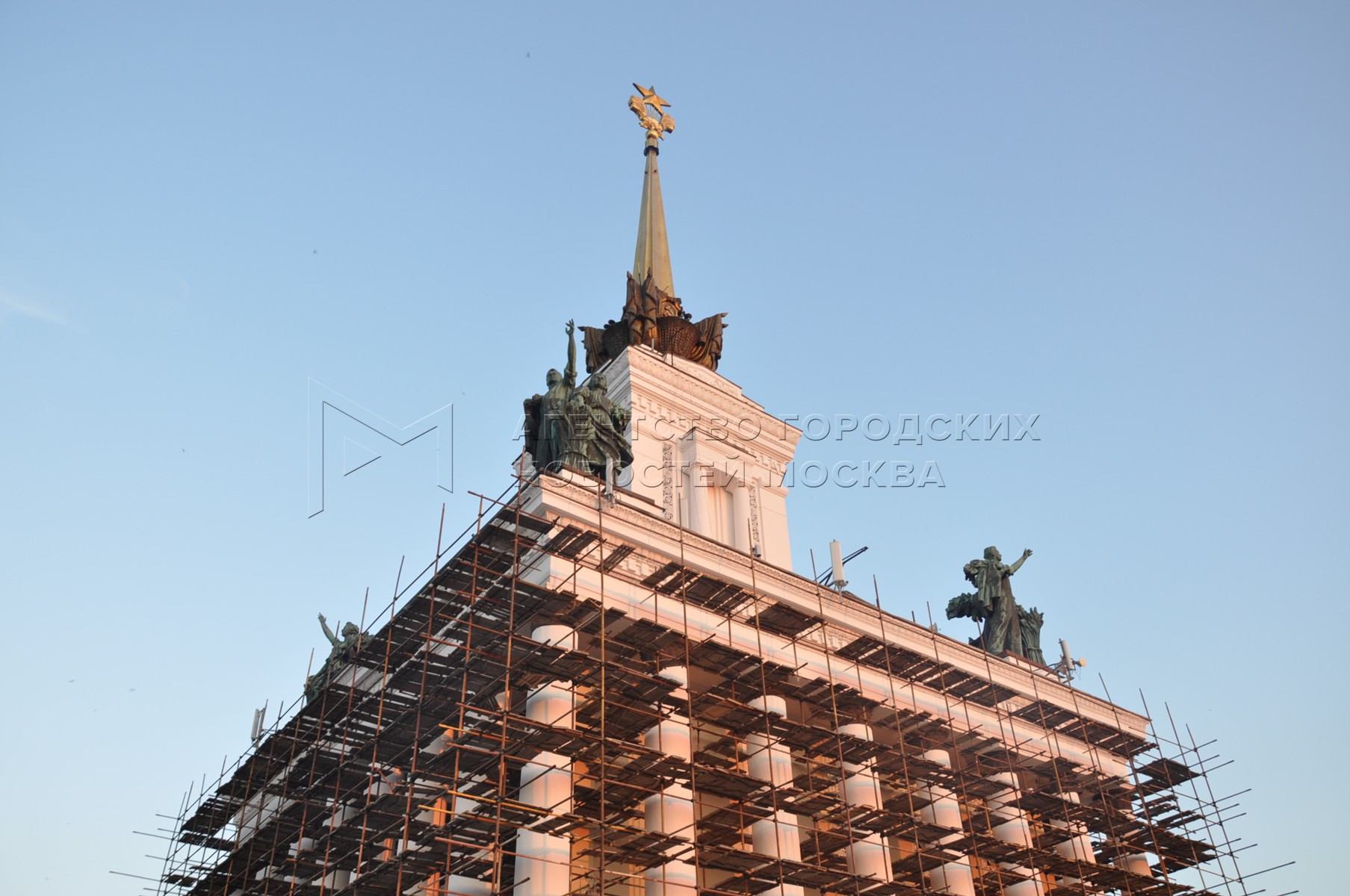 Агентство городских новостей «Москва» - Фотобанк