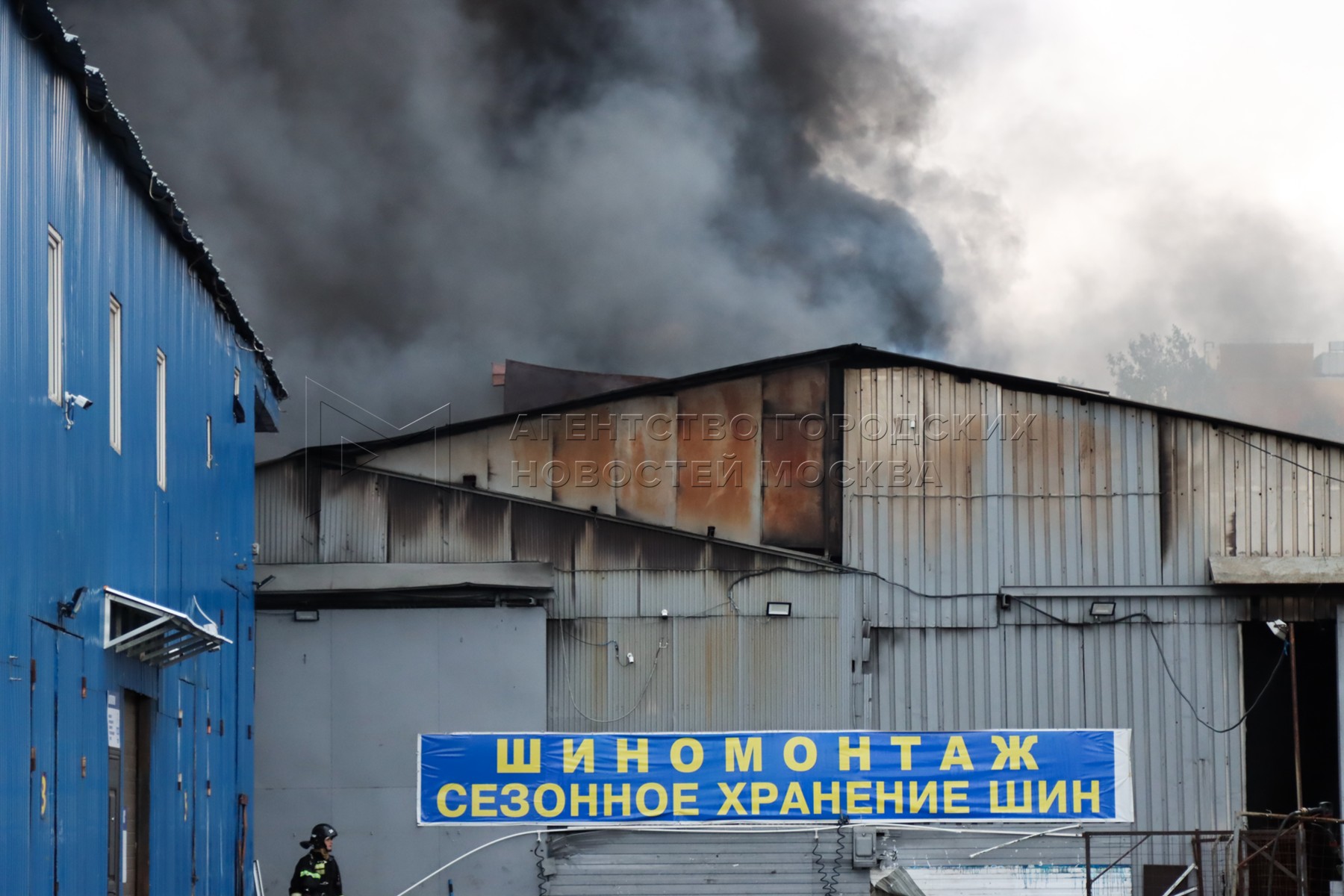 Агентство городских новостей «Москва» - Фотобанк