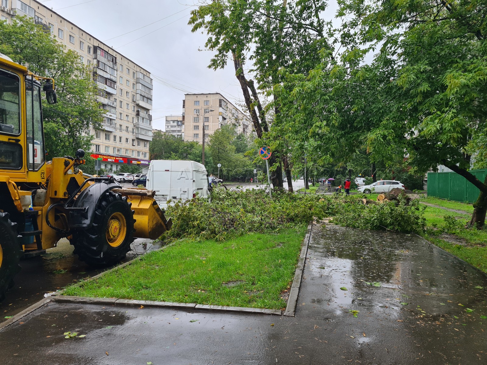 Агентство городских новостей «Москва» - Фотобанк