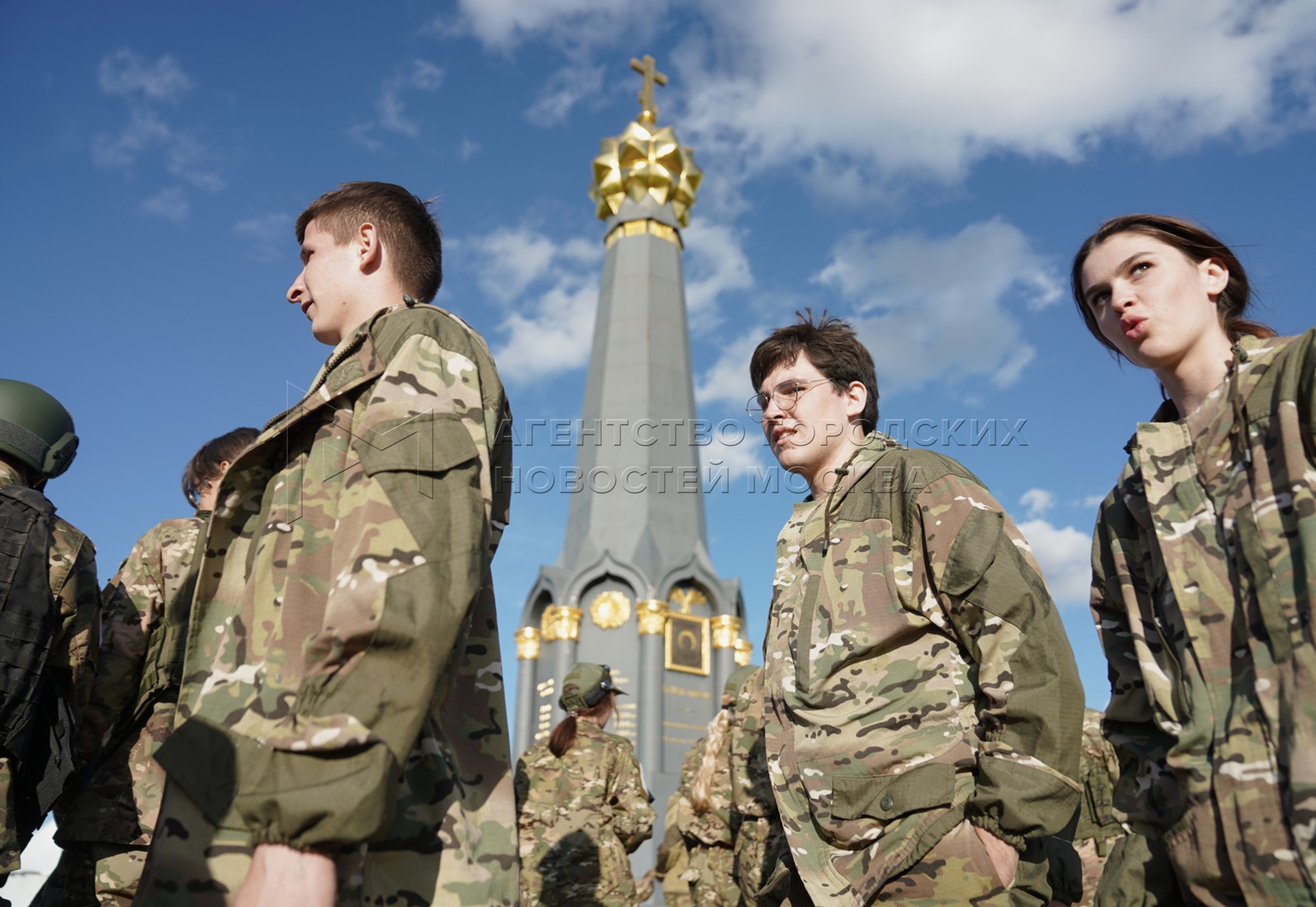 Агентство городских новостей «Москва» - Фотобанк