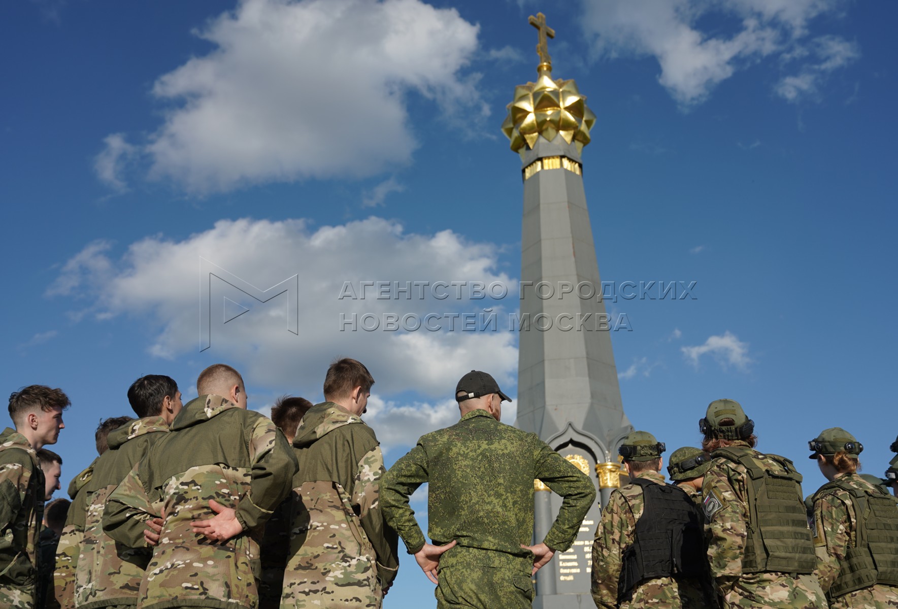 Агентство городских новостей «Москва» - Фотобанк