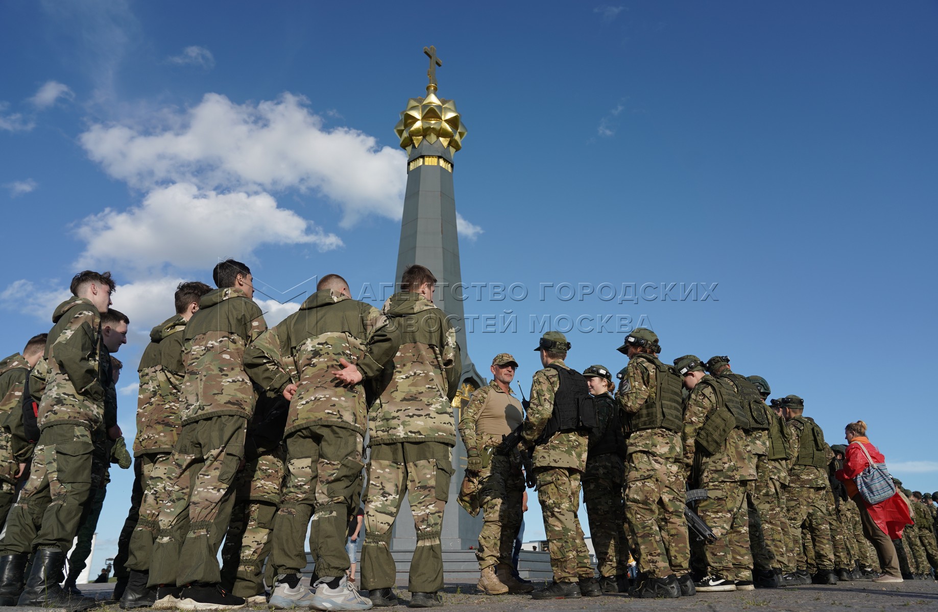 Агентство городских новостей «Москва» - Фотобанк