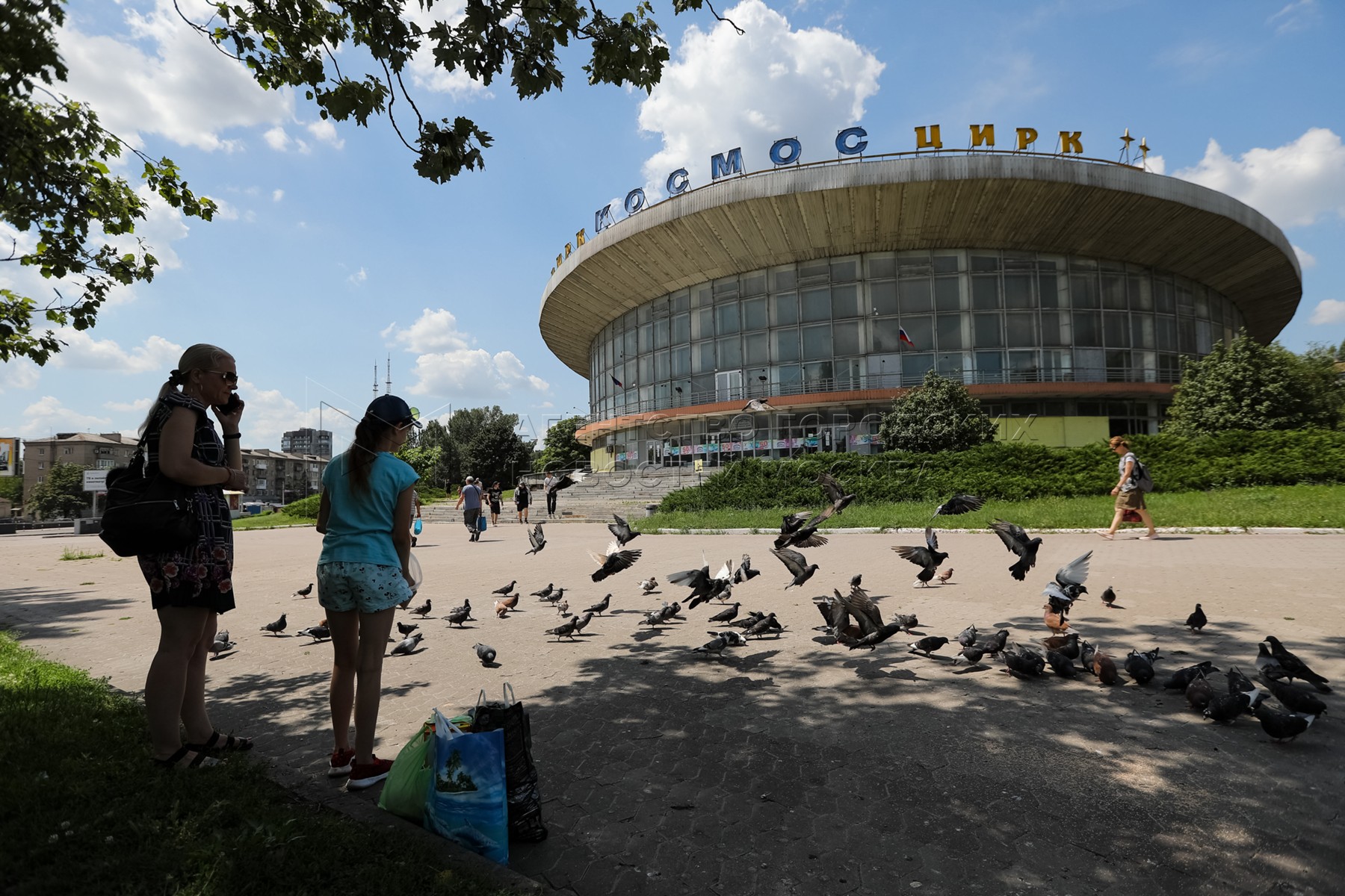 Агентство городских новостей «Москва» - Фотобанк