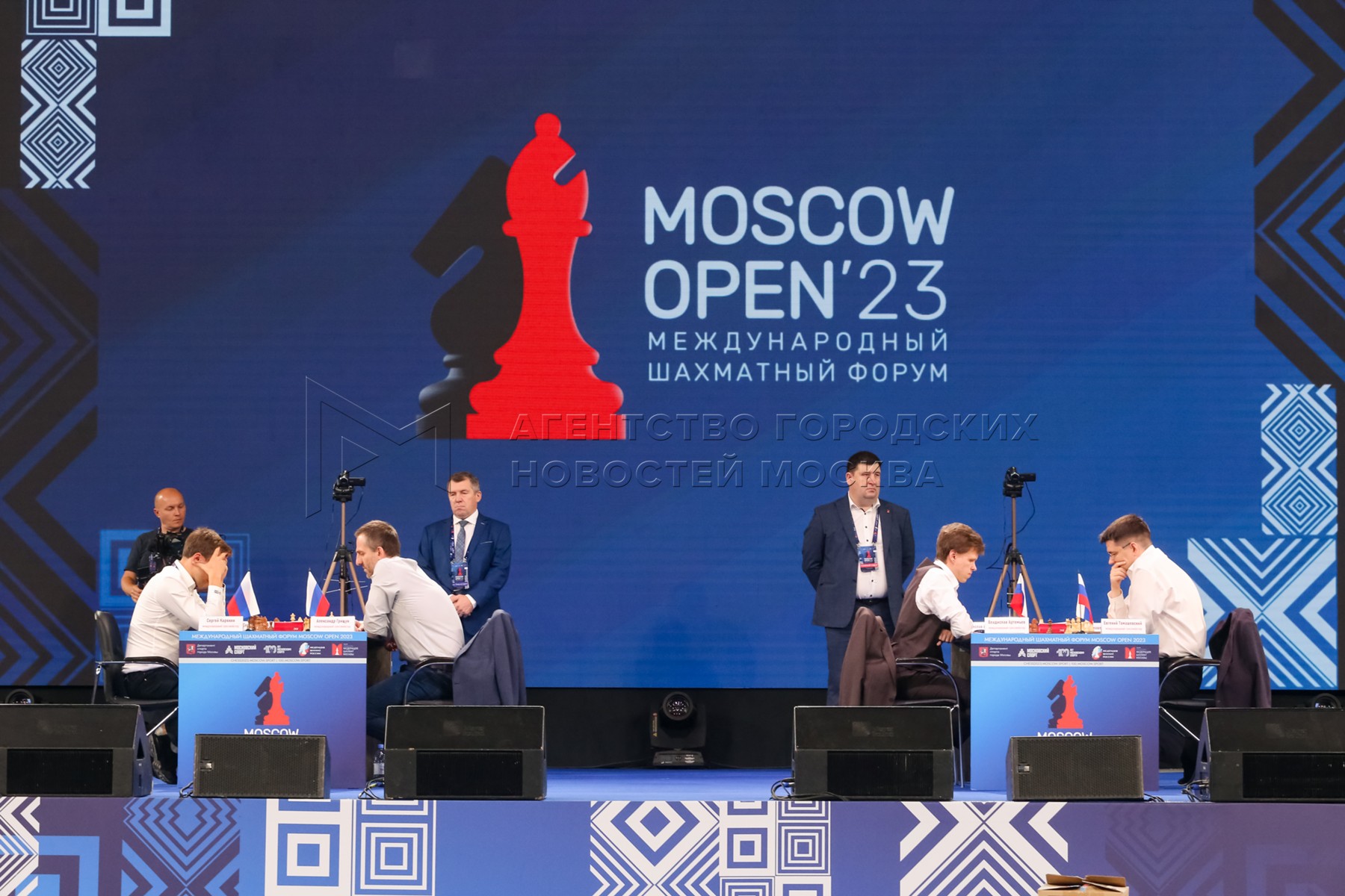 Международный шахматный форум moscow open 2024. Москоу опен 2017. Moscow open 2023 турнир д. Форумы Москоу.