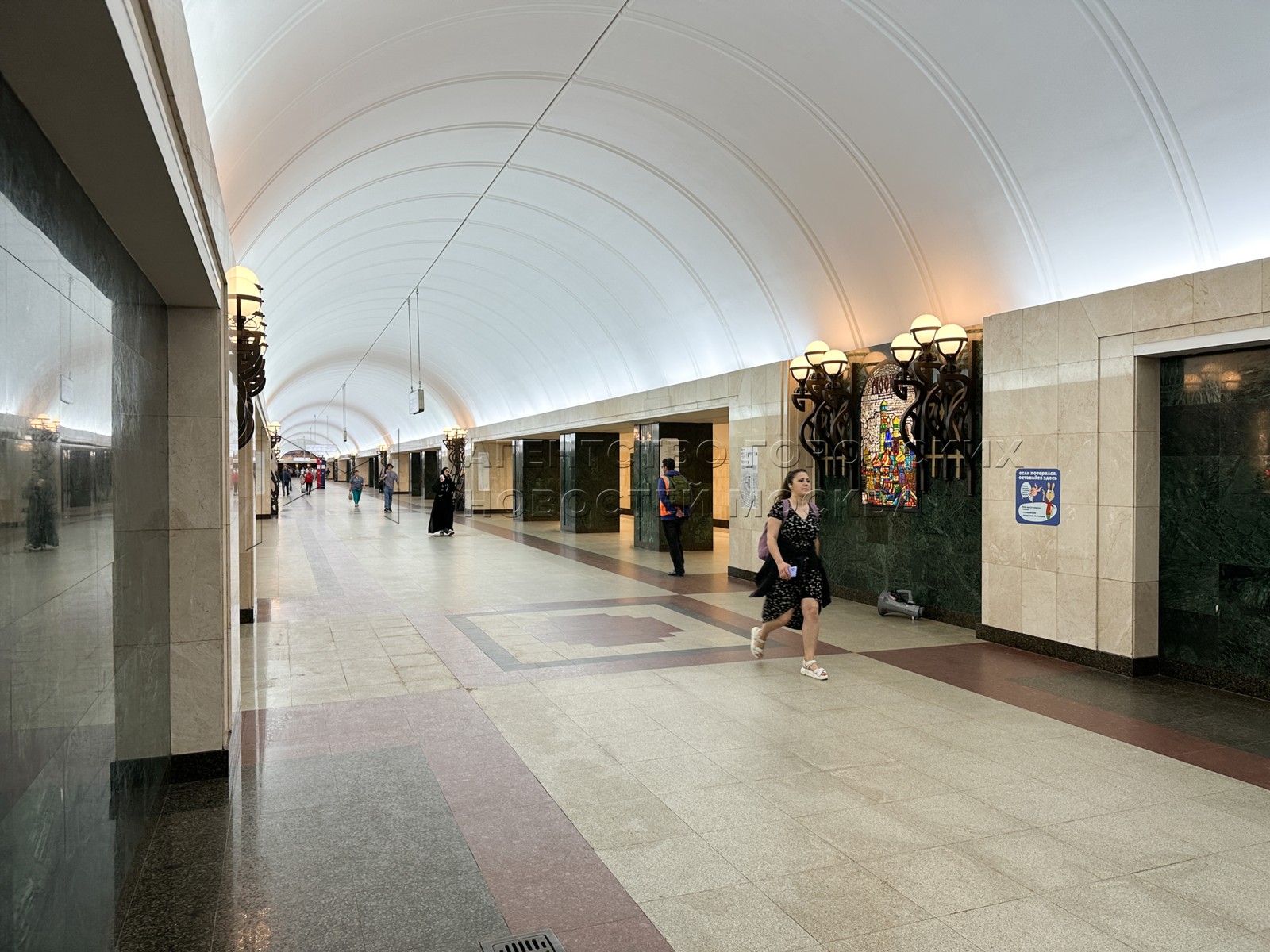 станция метро трубная