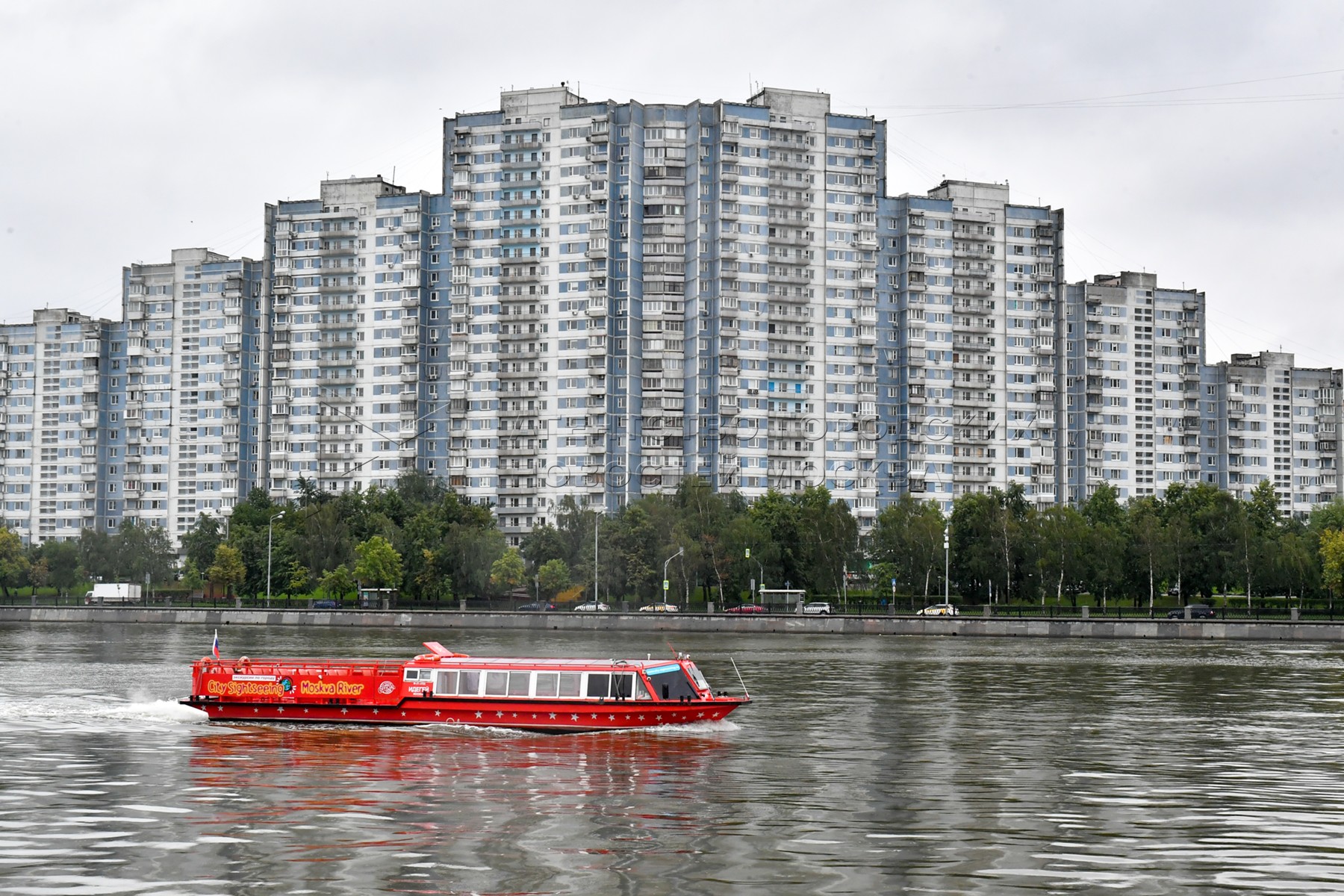 Агентство городских новостей «Москва» - Фотобанк