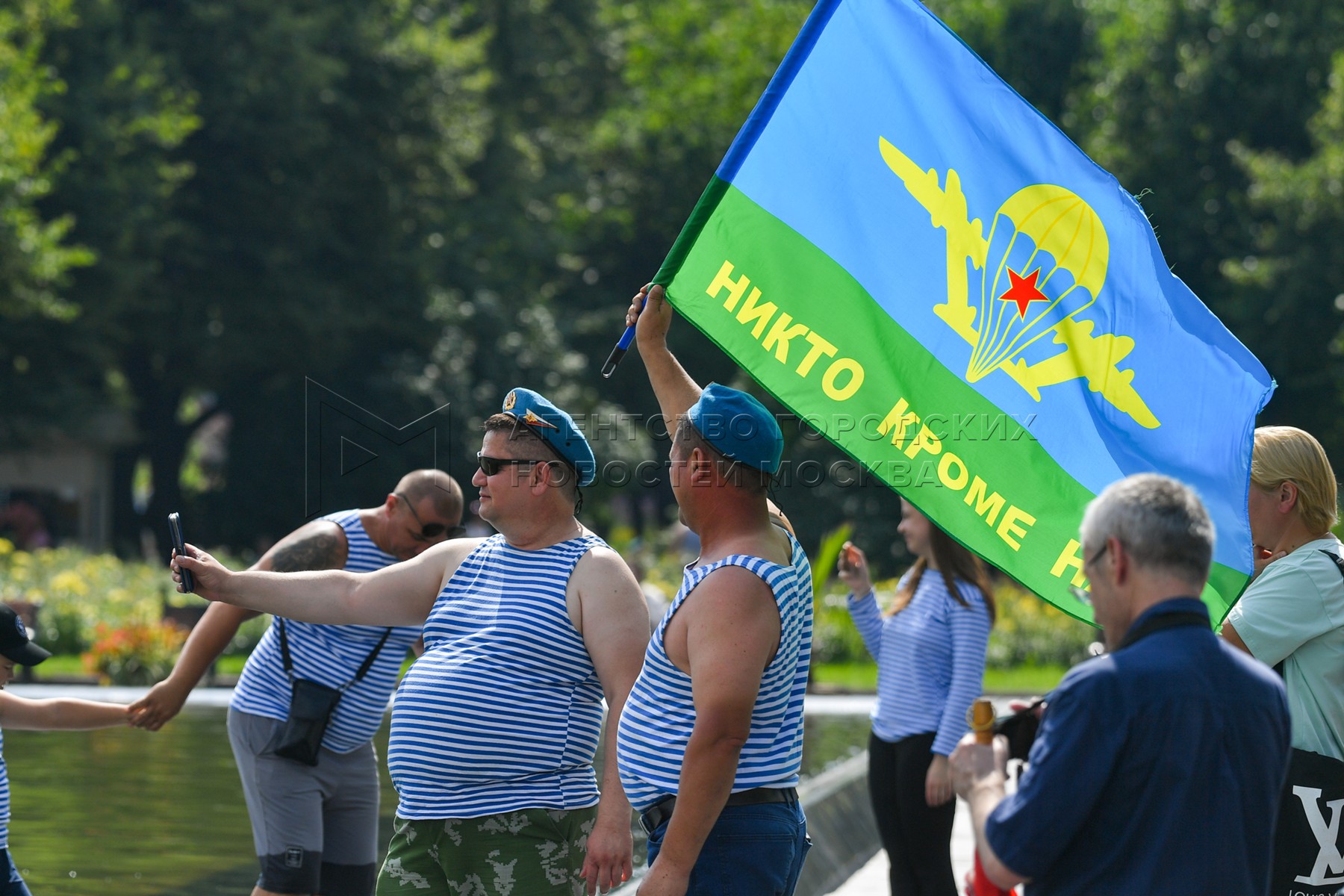 гей парад день вдв фото 23