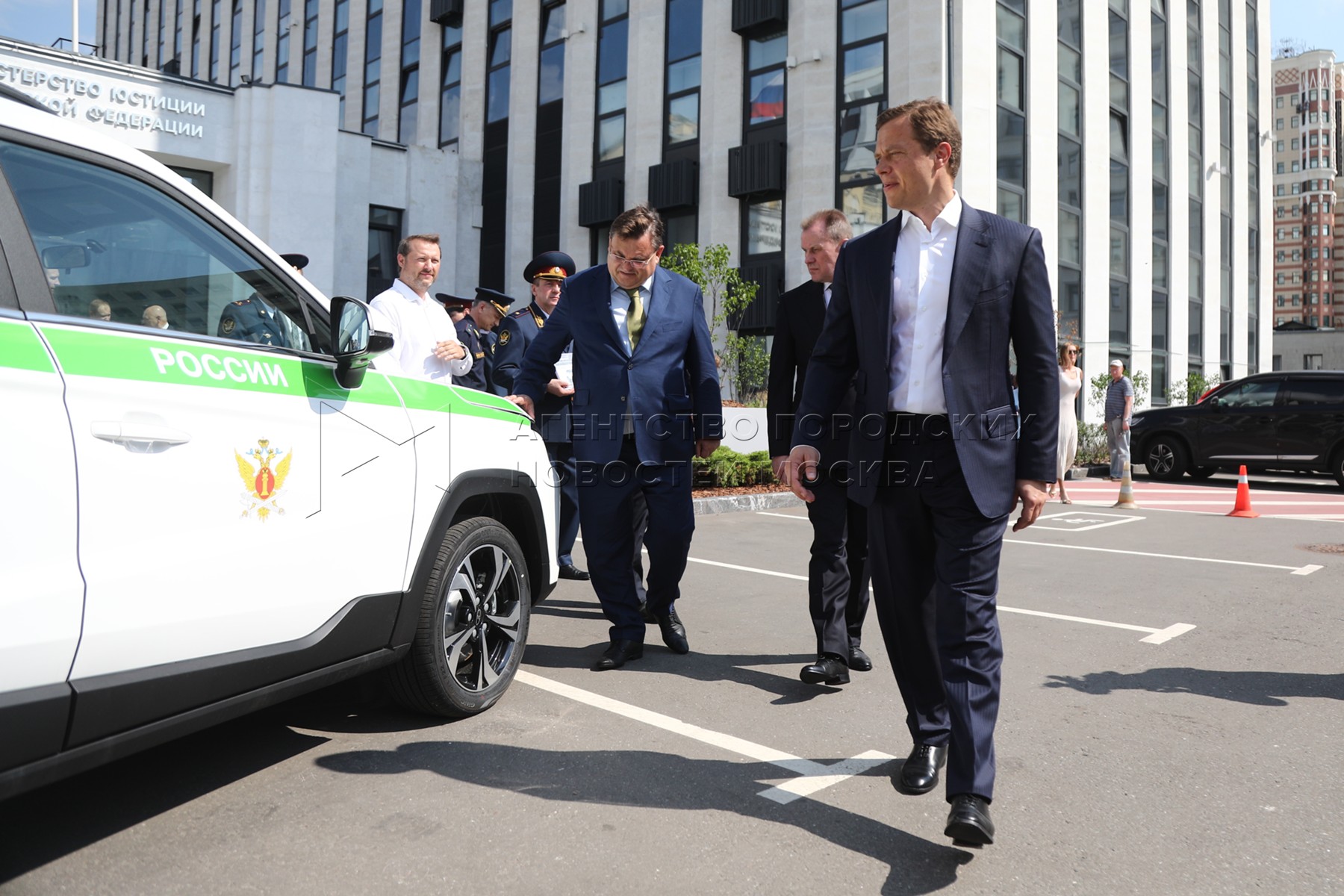 Агентство городских новостей «Москва» - Фотобанк