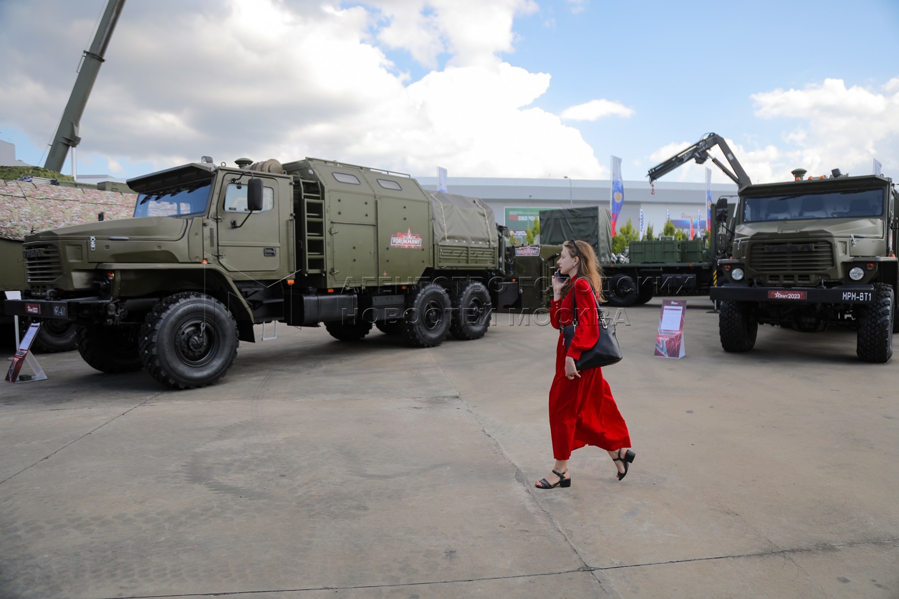 Агентство городских новостей «Москва» - Фотобанк