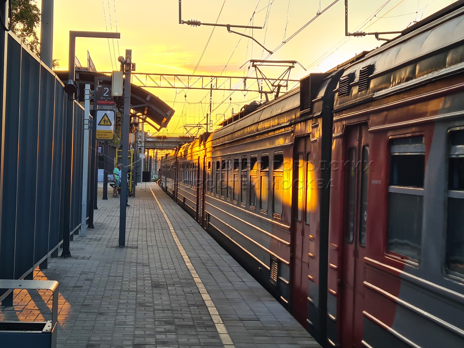 Агентство городских новостей «Москва» - Фотобанк