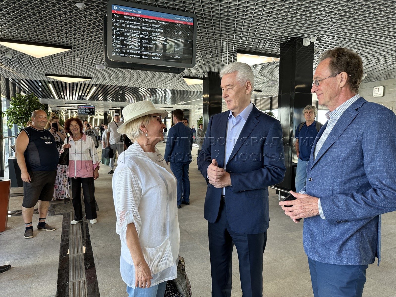 Агентство городских новостей «Москва» - Фотобанк