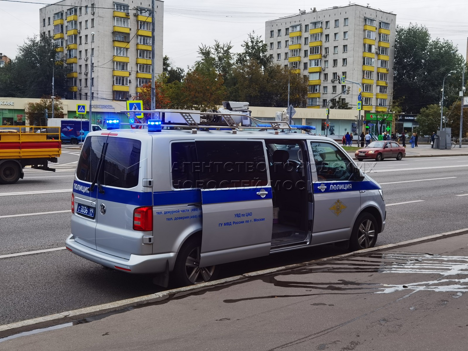 Агентство городских новостей «Москва» - Фотобанк