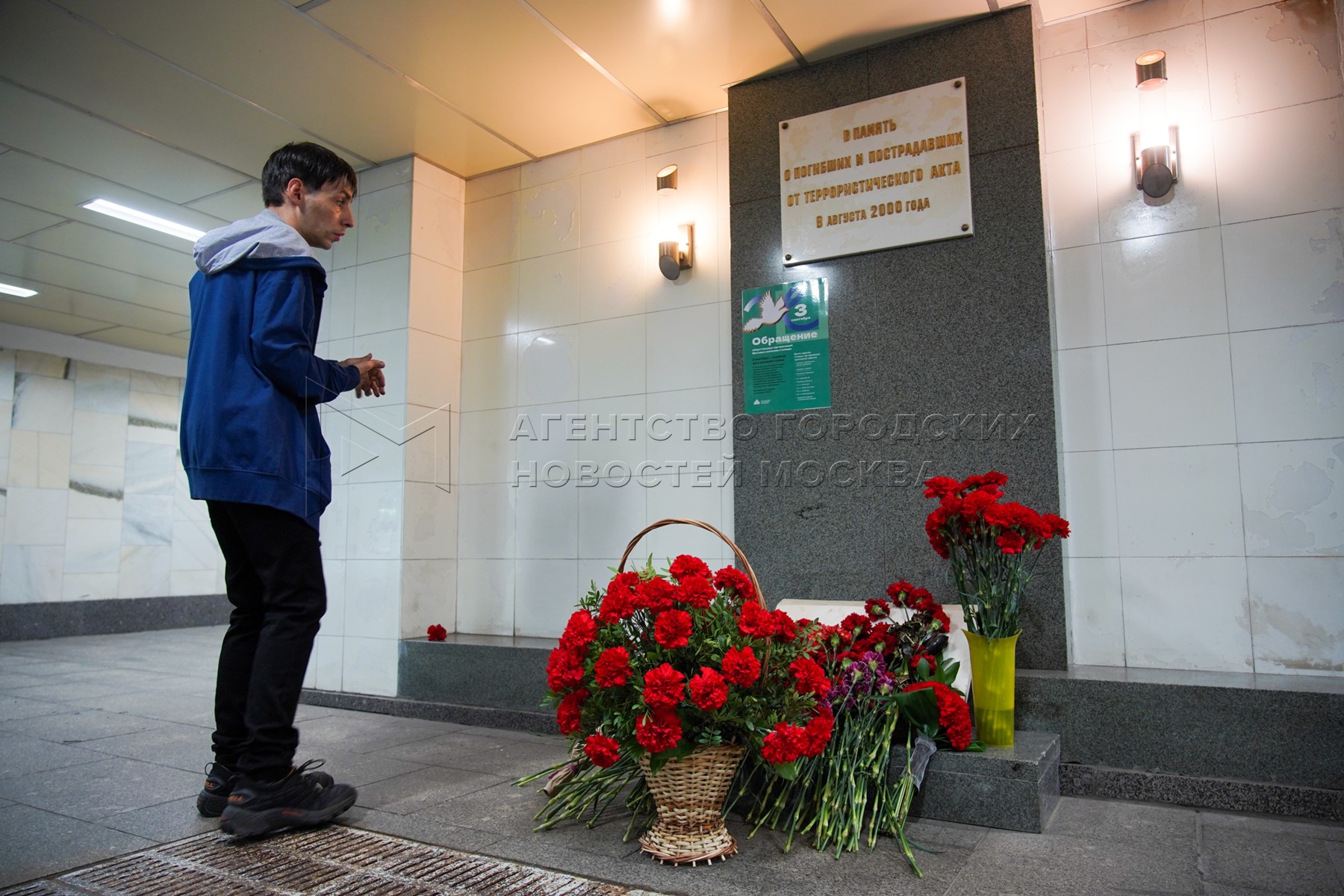 Кто стоит за терактом в подмосковье. Теракт в Московском метро 6 февраля Горелов.