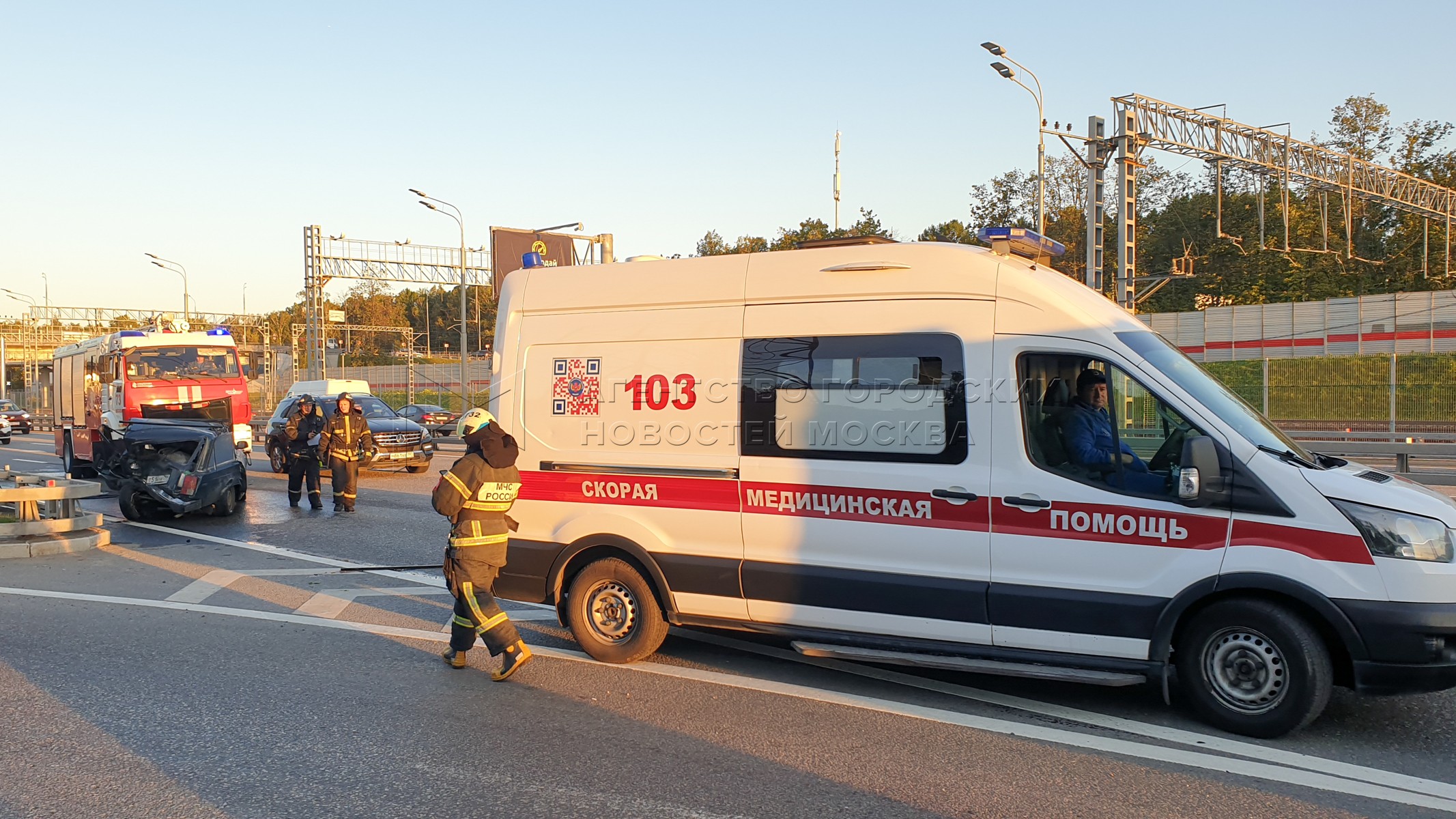 Агентство городских новостей «Москва» - Фотобанк