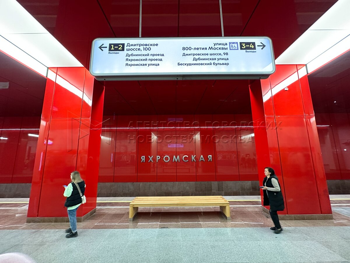 Собянин: Новая навигация в столичном метро охватывает все виды ...