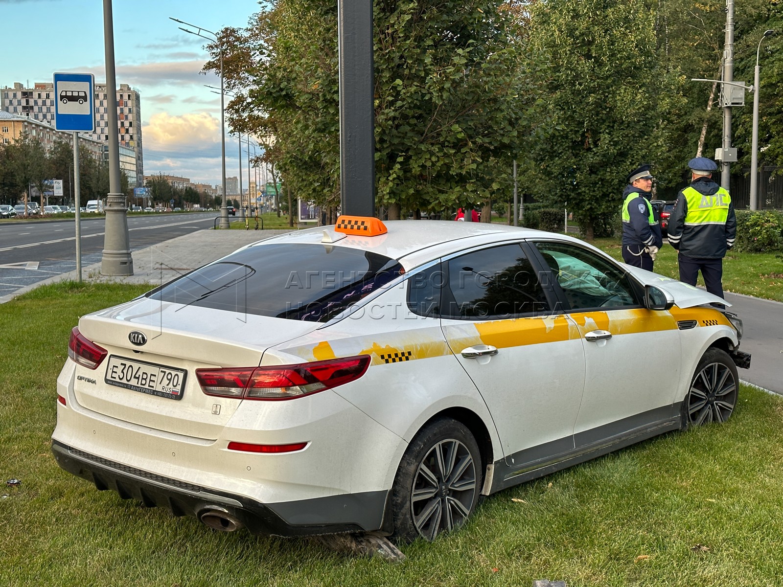 Агентство городских новостей «Москва» - Фотобанк