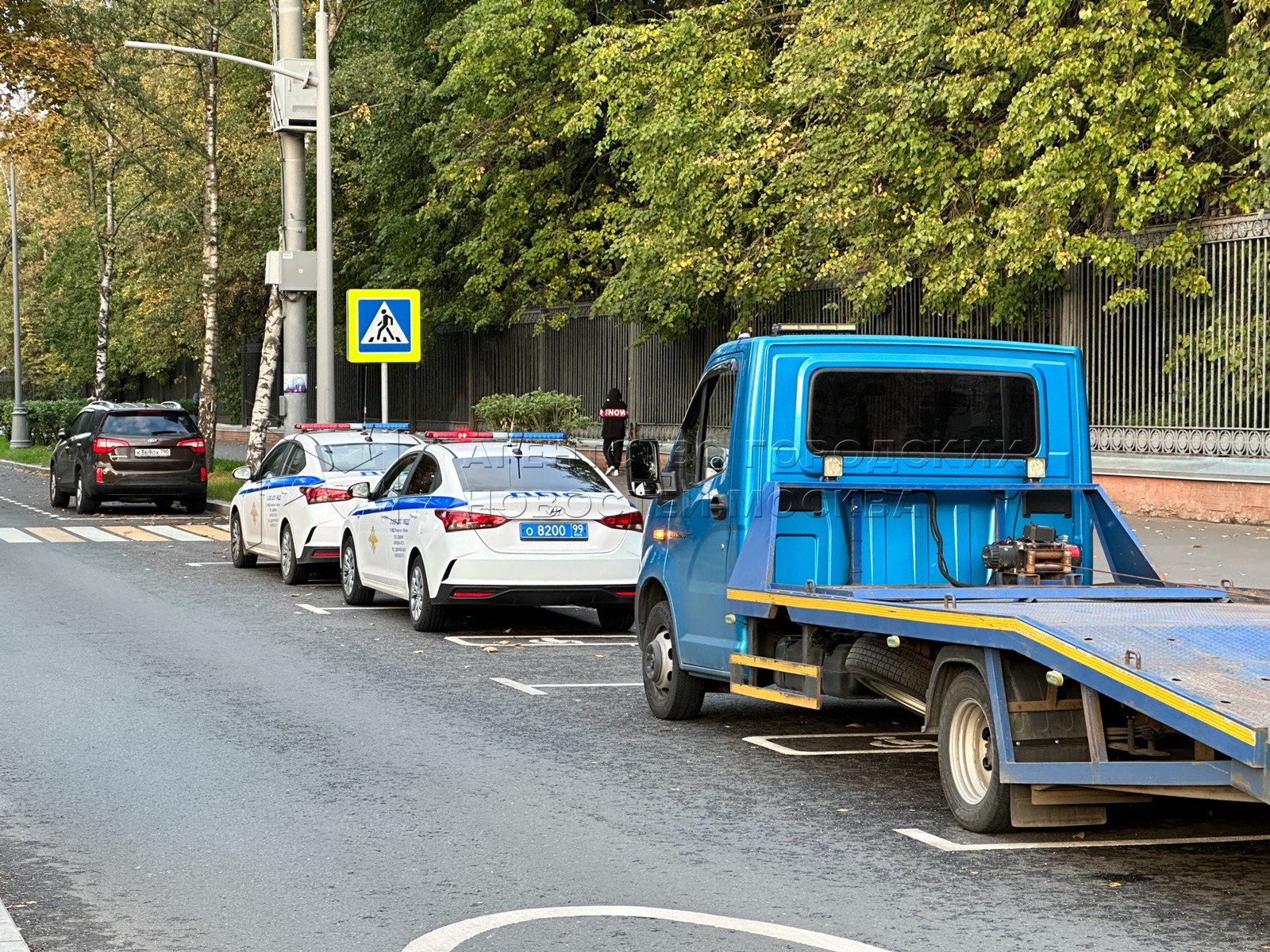 Агентство городских новостей «Москва» - Фотобанк