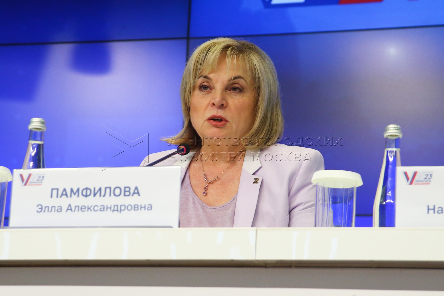 элла памфилова Агентство городских новостей «Москва» - Фотобанк